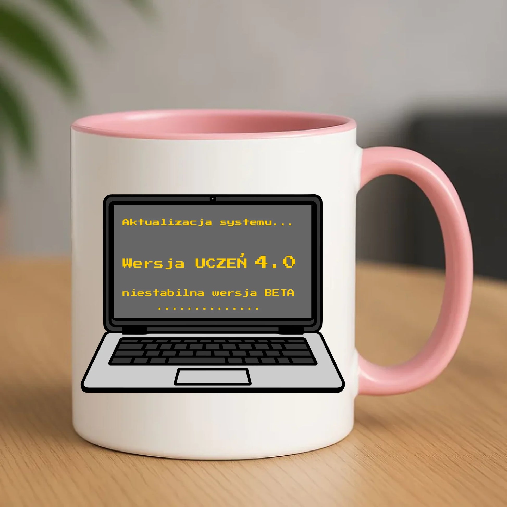 Kubek dla ucznia - Aktualizacja systemu - powrót do szkoły - personalizowany SZ16 - StoryCups.pl