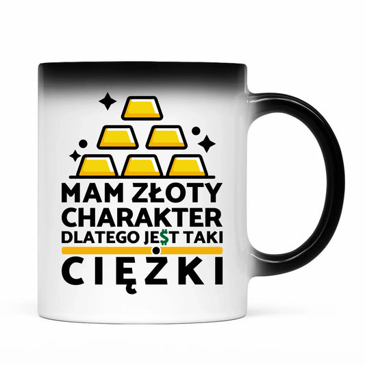 Kubek magiczny - prezent dla chłopaka - Złoty charakter DCH16 - StoryCups.pl