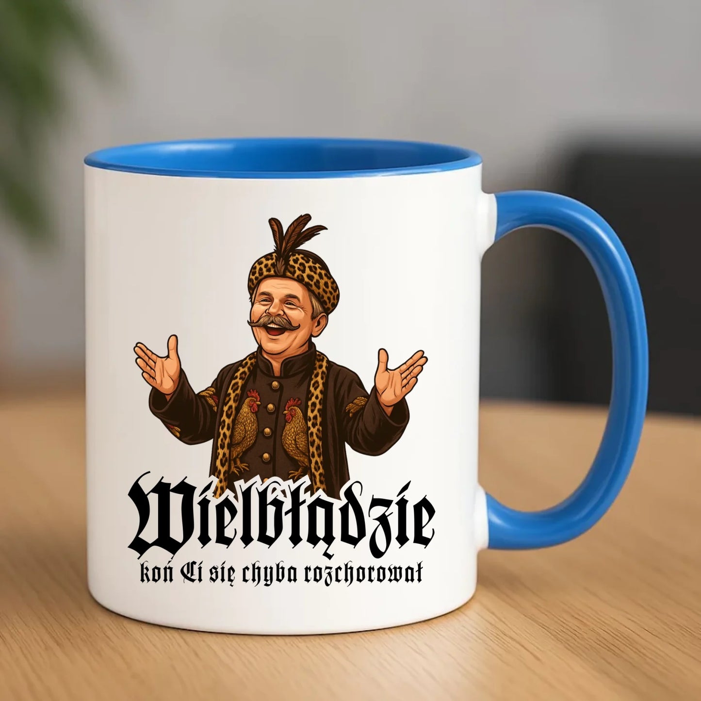 Kubek - Wielbłądzie, koń Ci się chyba rozchorował - dla fanów serialu 1670 H61 - StoryCups.pl