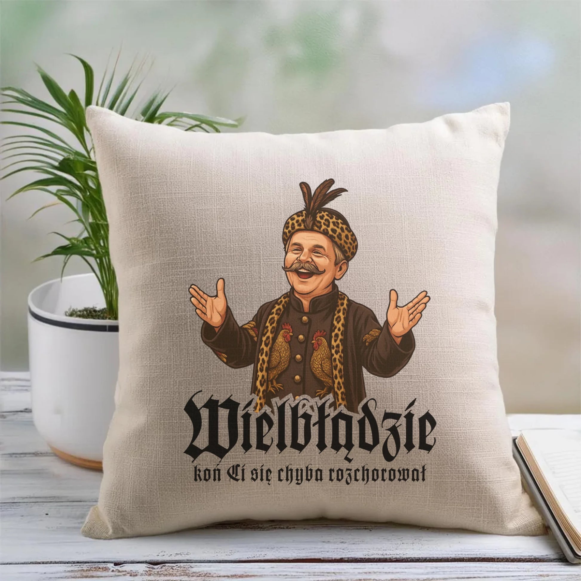 Poduszka - Wielbłądzie, koń Ci się chyba rozchorował - dla fanów serialu 1670 H61 - StoryCups.pl