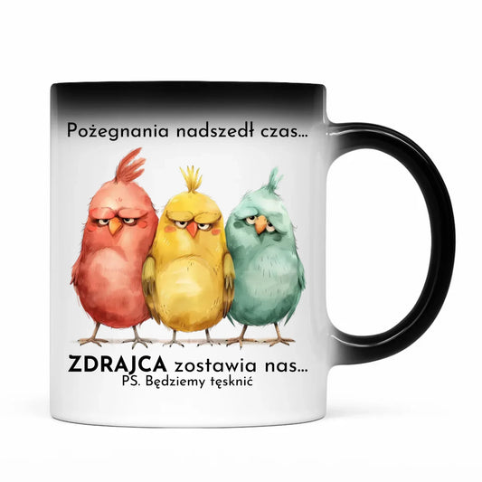 Kubek magiczny na odejście z pracy - Pożegnania nadszedł czas OP05 - StoryCups.pl