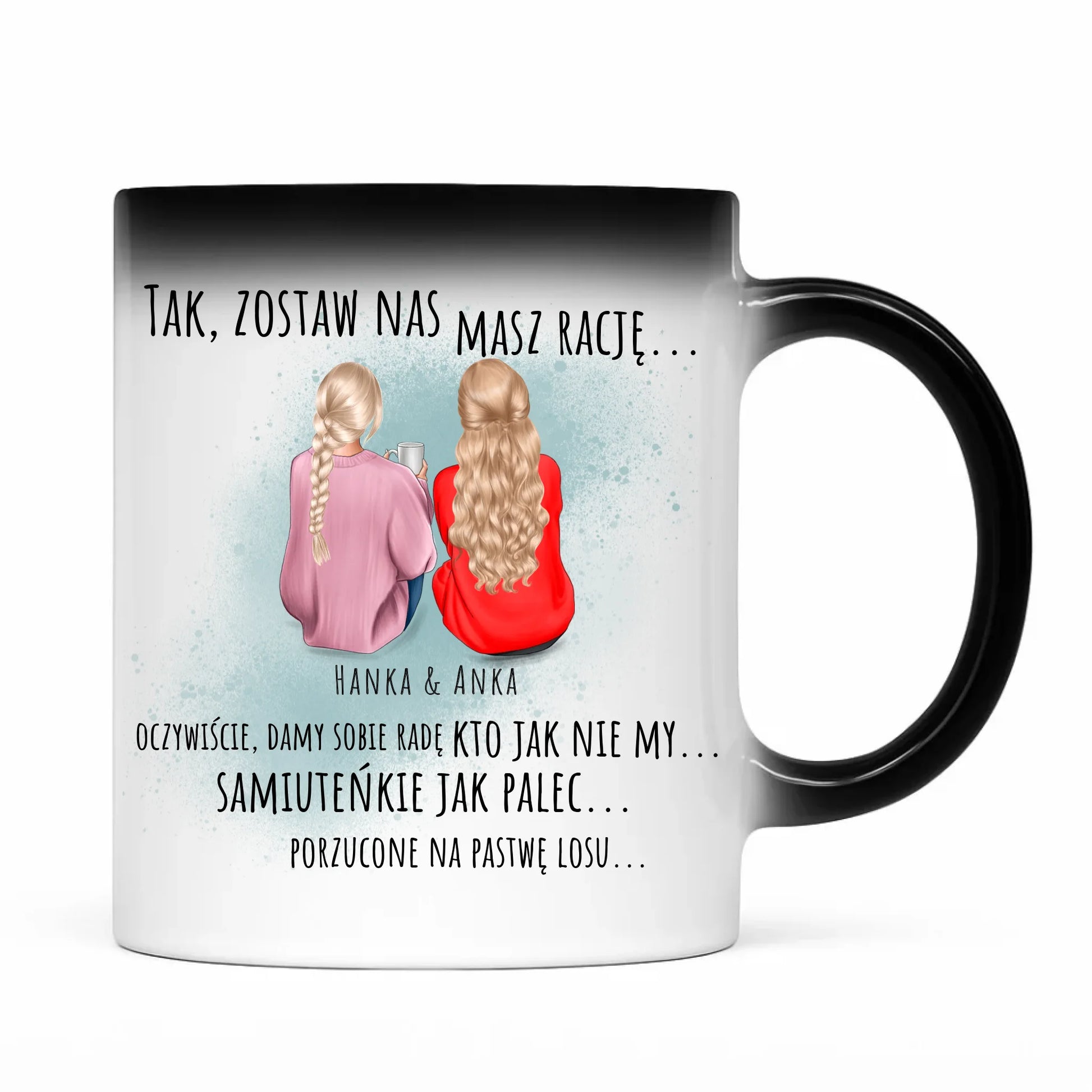 Kubek magiczny na odejście z pracy - prezent od koleżanek - 2-5 osób personalizowany OP16 - StoryCups.pl