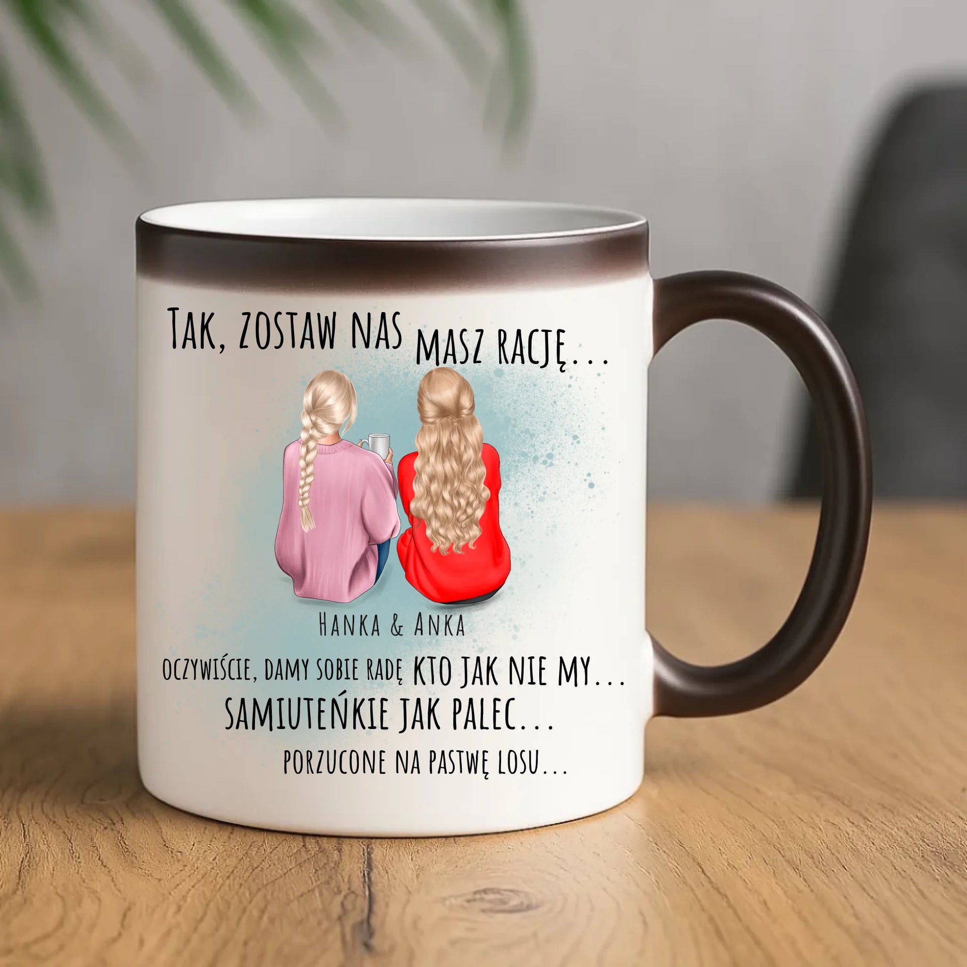 Kubek magiczny na odejście z pracy - prezent od koleżanek - 2-5 osób personalizowany OP16 - StoryCups.pl