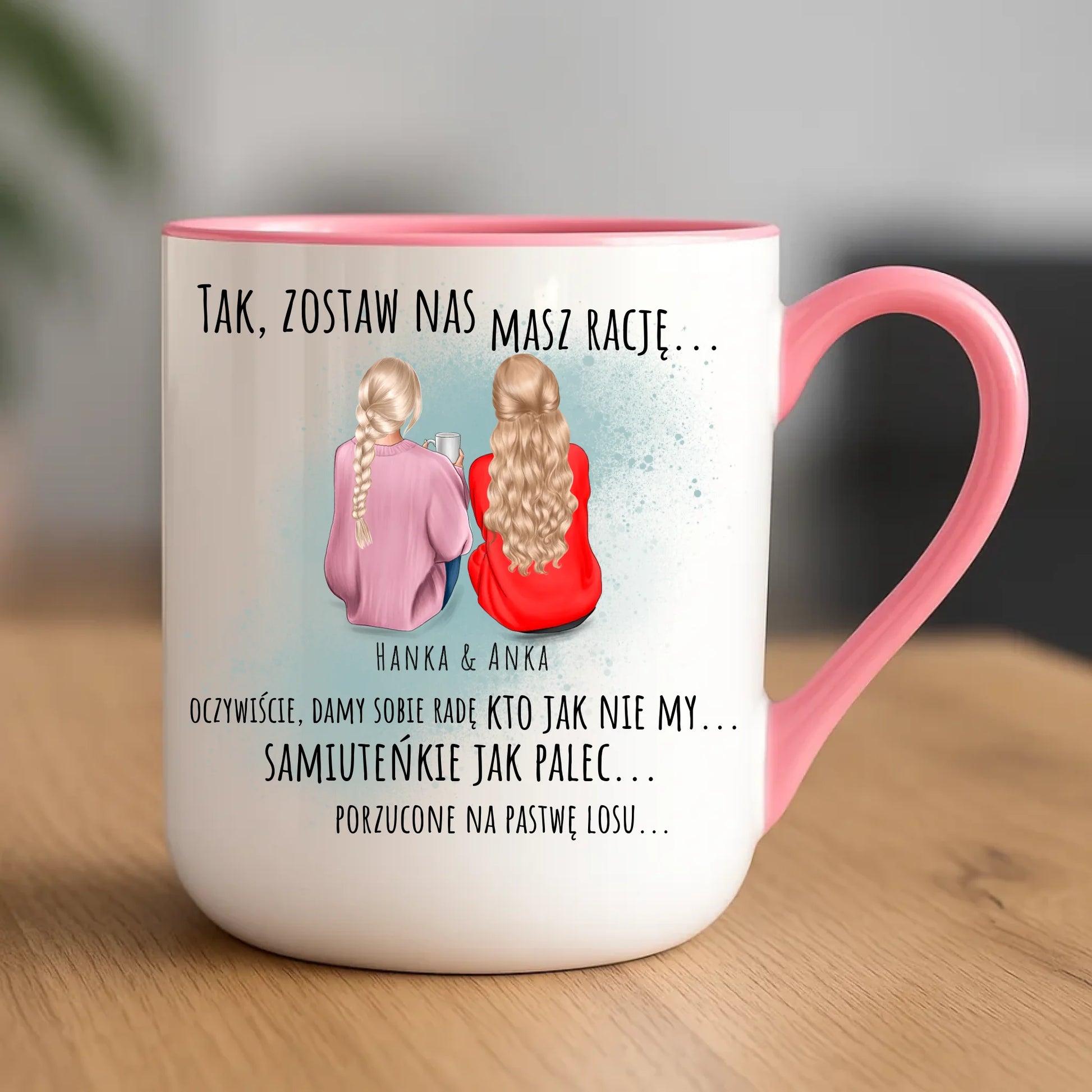 Kubek elegant na odejście z pracy - prezent od koleżanek - 2-5 osób personalizowany OP16 - StoryCups.pl