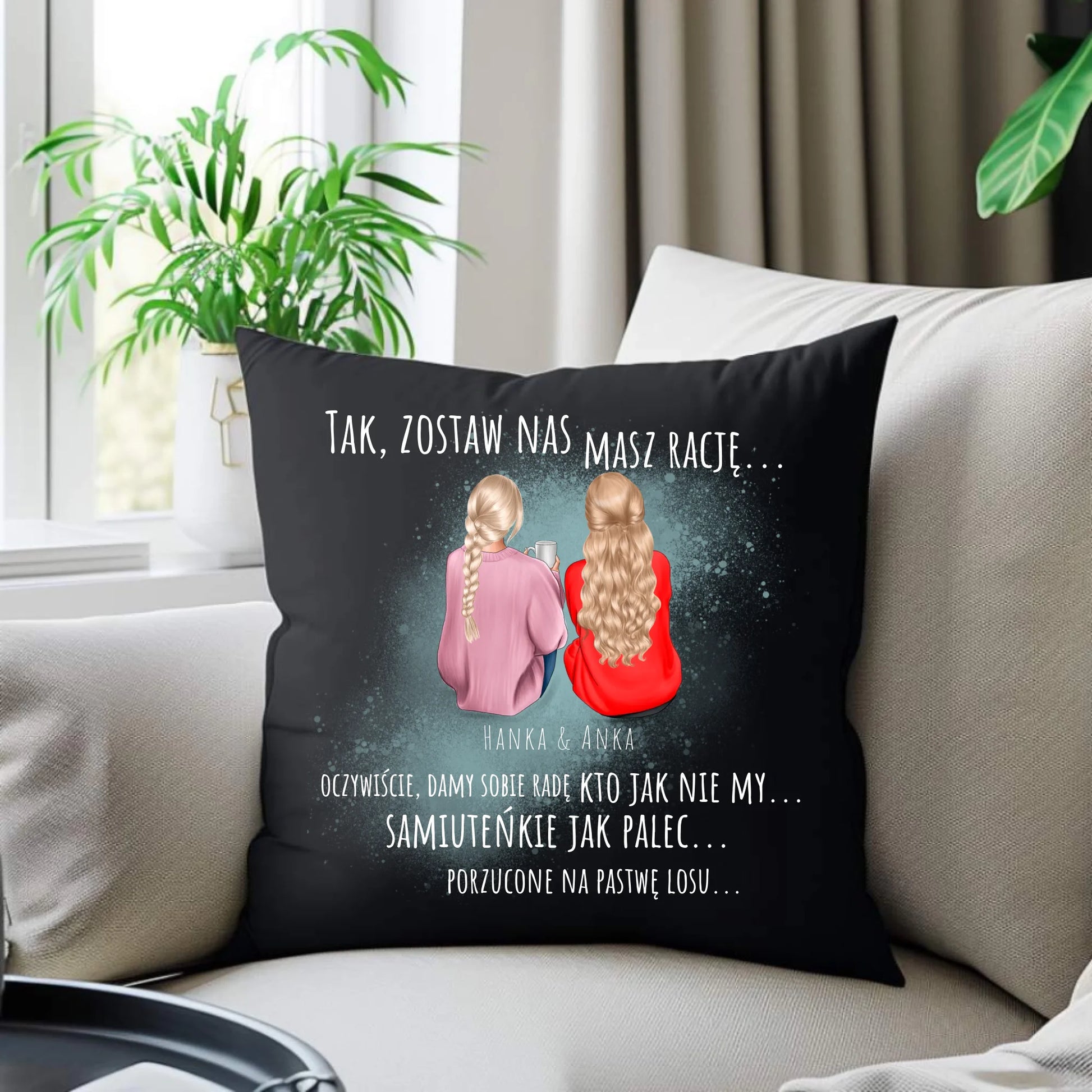 Poduszka dekoracyjna na odejście z pracy - prezent od koleżanek - 2-5 osób personalizowana OP16 - StoryCups.pl