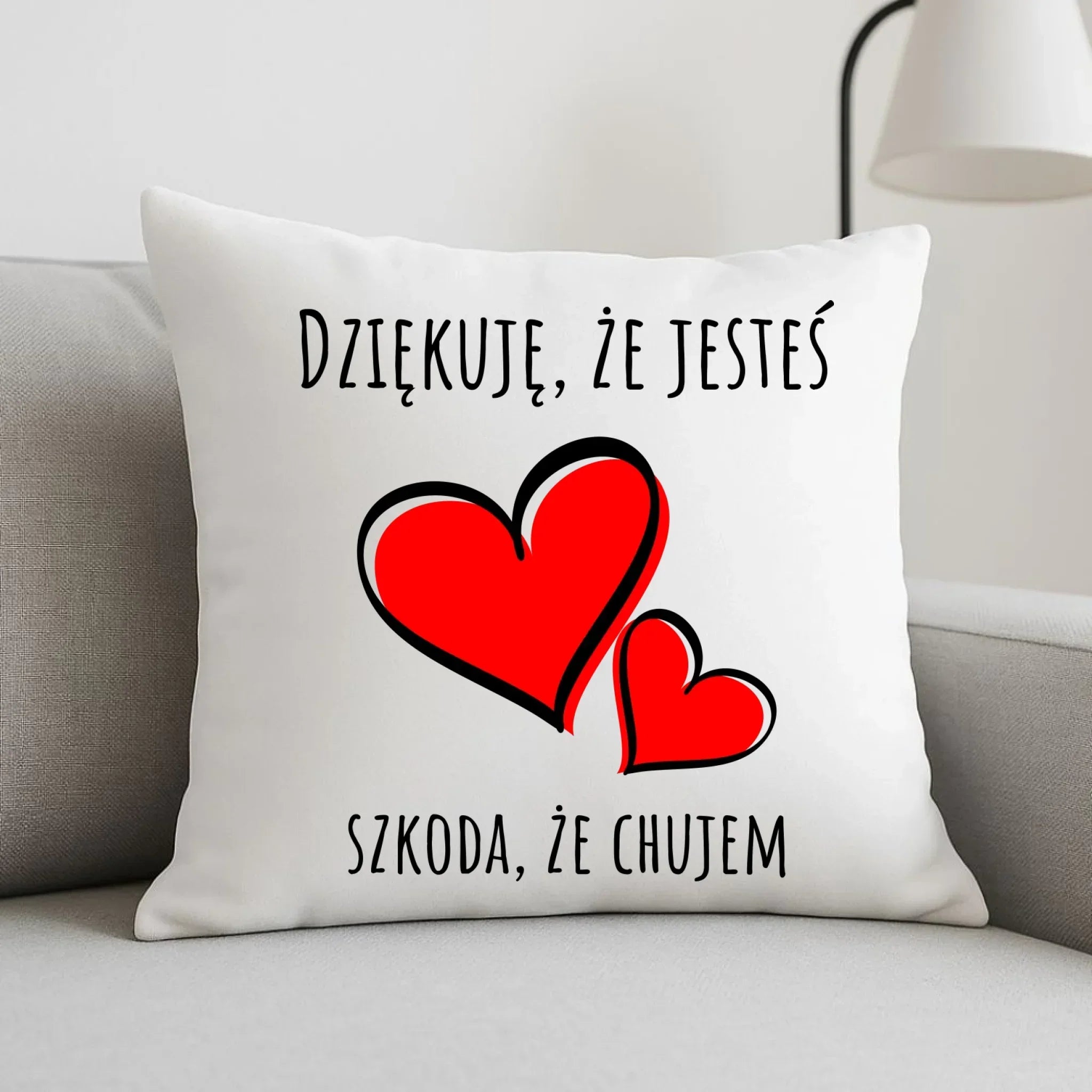 Poduszka - Dziękuję, że jesteś szkoda, że ch#jem - bez cenzury DCH10 - StoryCups.pl