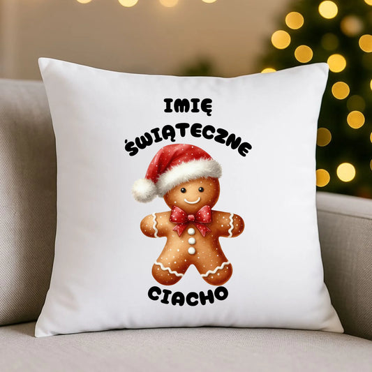 Świąteczne ciacho imię | Świąteczna poduszka z imieniem BN25 - StoryCups.pl