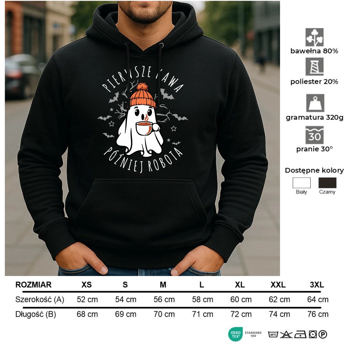 Bluza męska z kapturem na Halloween - Duch z kawą - Pierwsze kawa później robota HL01 - StoryCups.pl