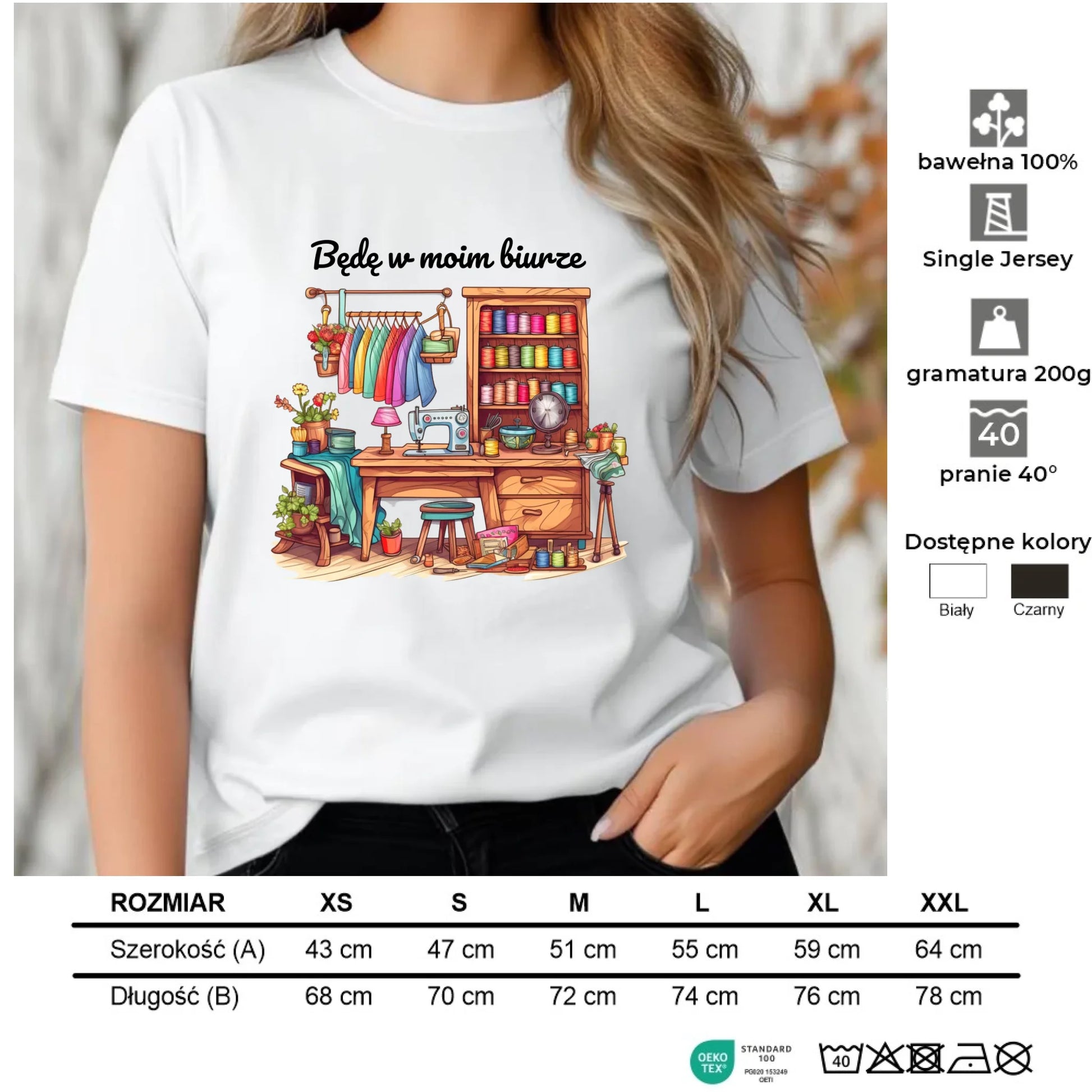 Koszulka damska szyciowa dla krawcowej - Będę w moim biurze HS07 - StoryCups.pl