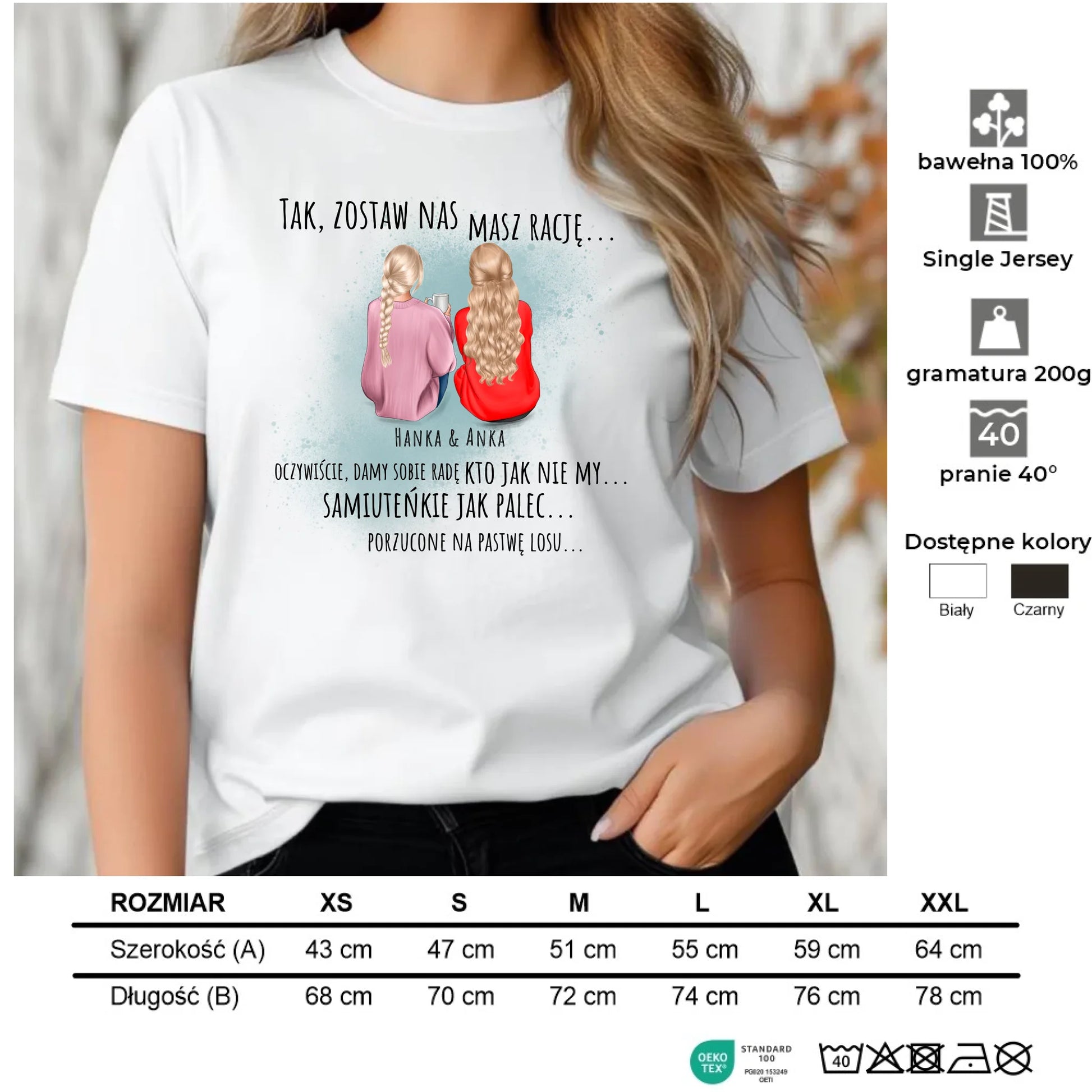 Koszulka damska na odejście z pracy - prezent od koleżanek - 2-5 osób personalizowana OP16 - StoryCups.pl