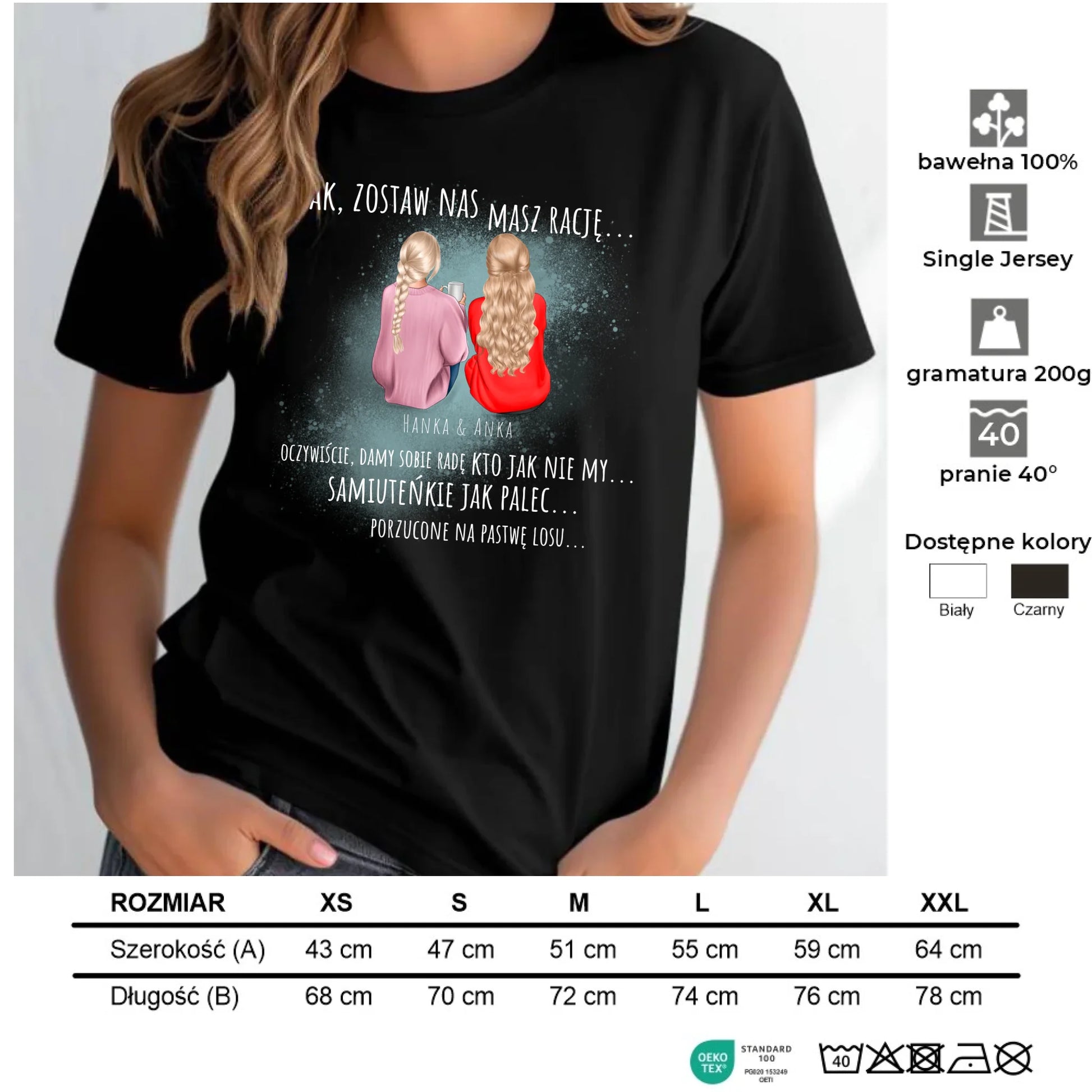 Koszulka damska na odejście z pracy - prezent od koleżanek - 2-5 osób personalizowana OP16 - StoryCups.pl