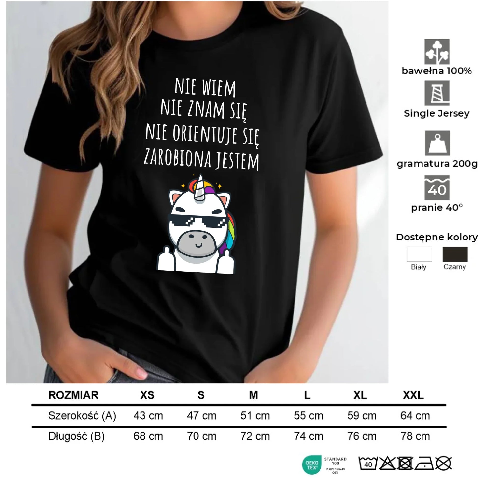 Koszulka damska - Nie wiem, nie znam się, zarobiona jestem DZ05 - StoryCups.pl