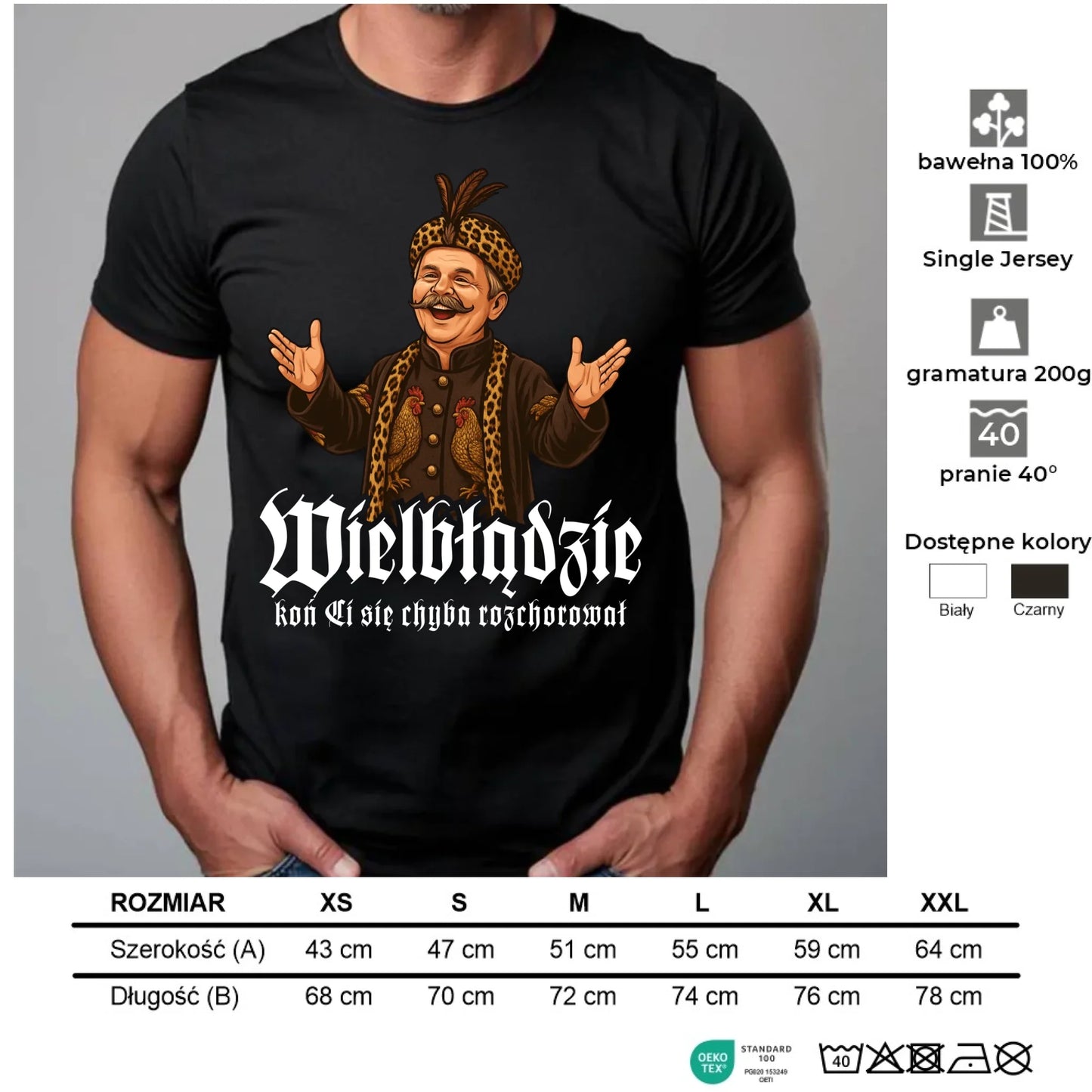 Koszulka męska - Wielbłądzie, koń Ci się chyba rozchorował - dla fanów serialu 1670 H61 - StoryCups.pl