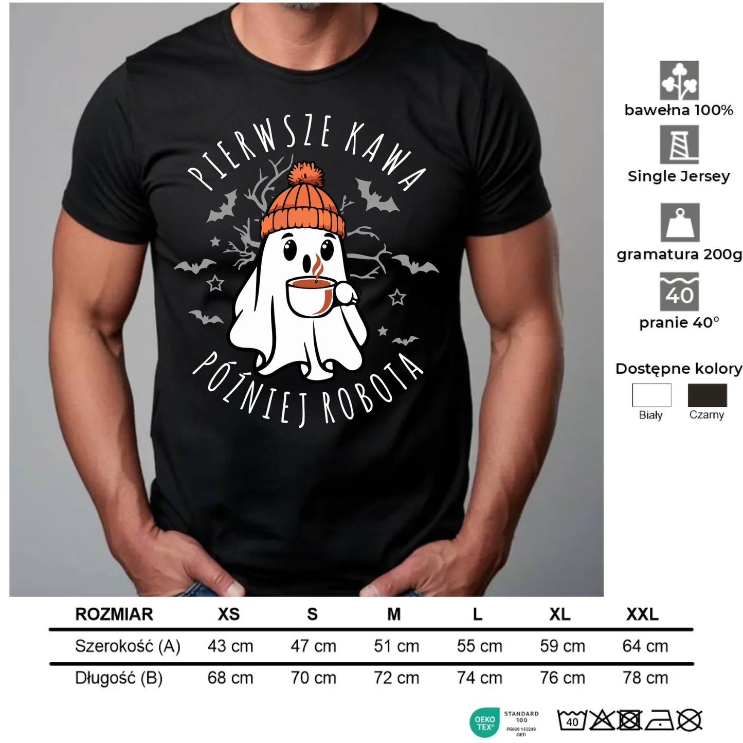 Koszulka męska halloweenowa - Duch z kawą - Pierwsze kawa później robota HL01 - StoryCups.pl