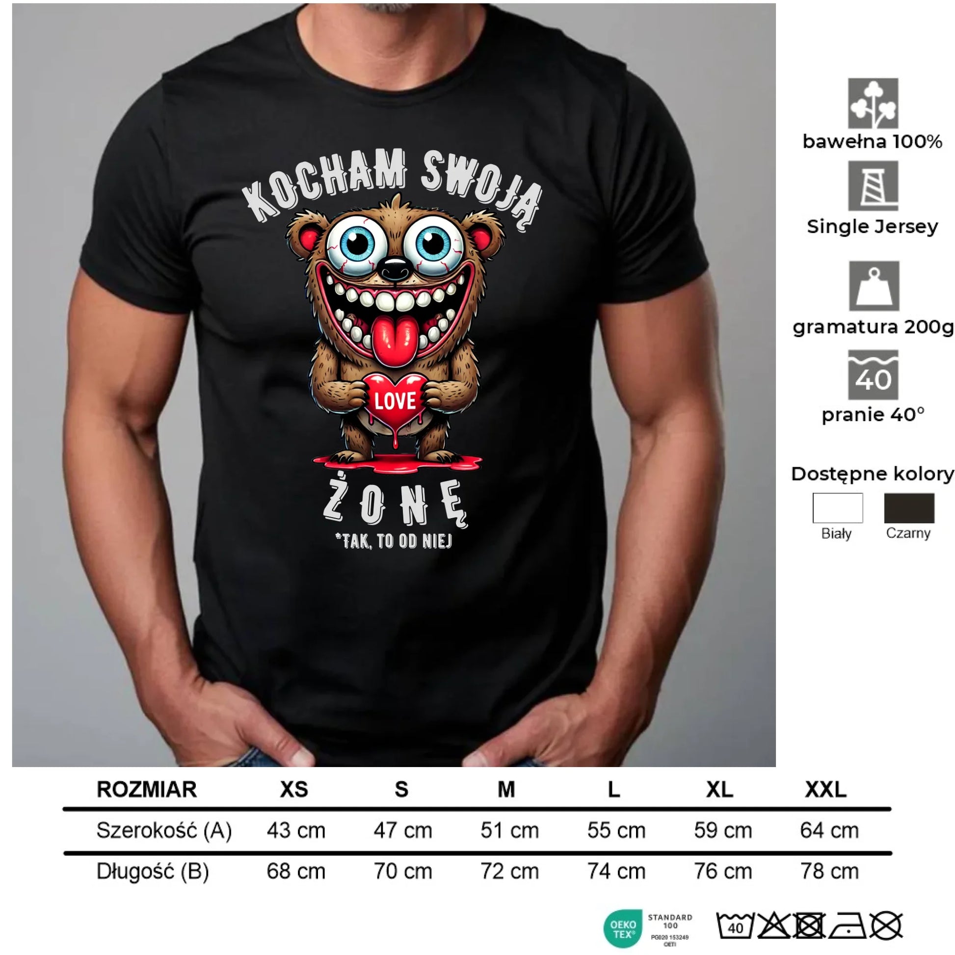 Koszulka męska - prezent dla męża - Kocham swoją żonę W23 - StoryCups.pl