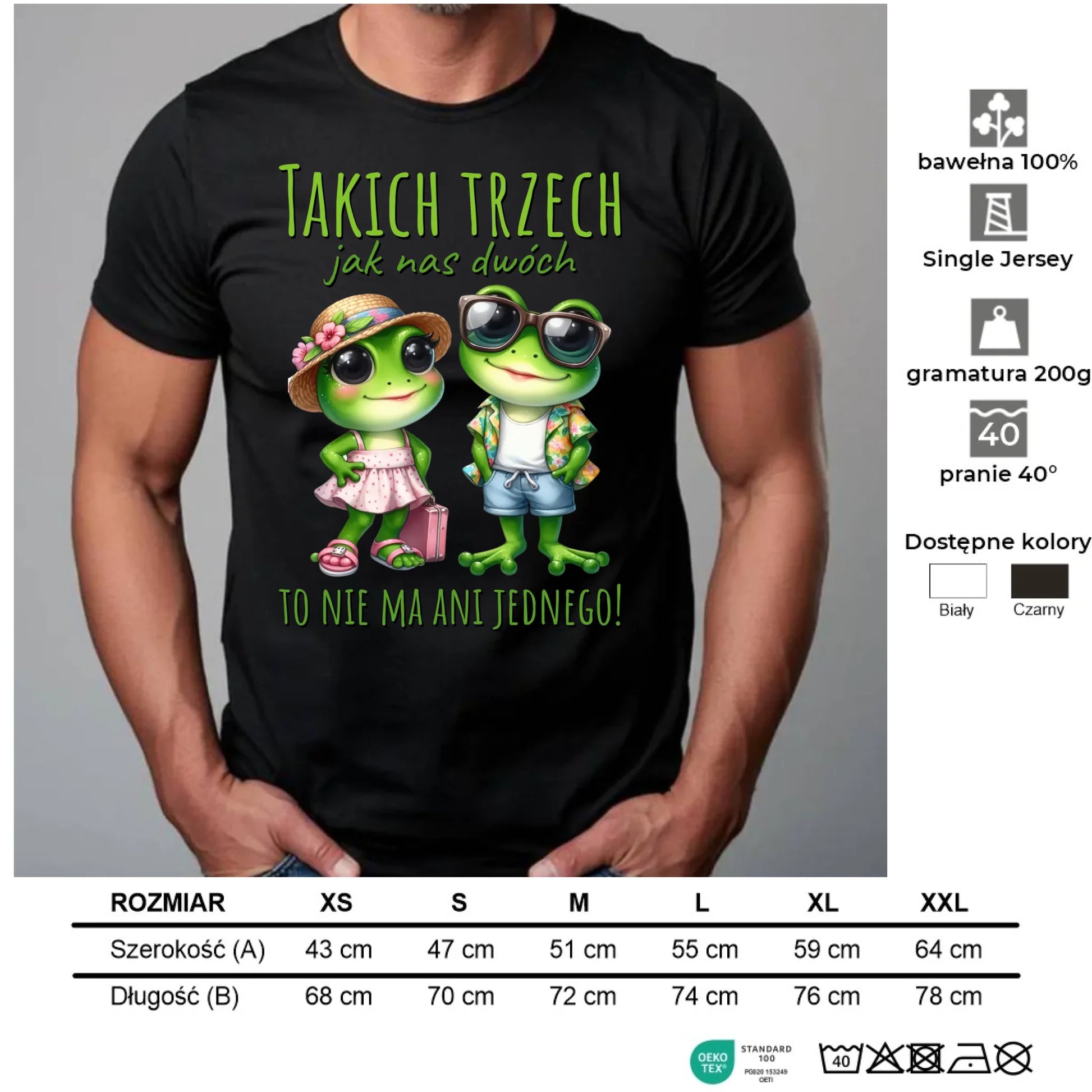 Koszulka męska dla par - Żabki - prezent dla chłopaka DCH11 - StoryCups.pl