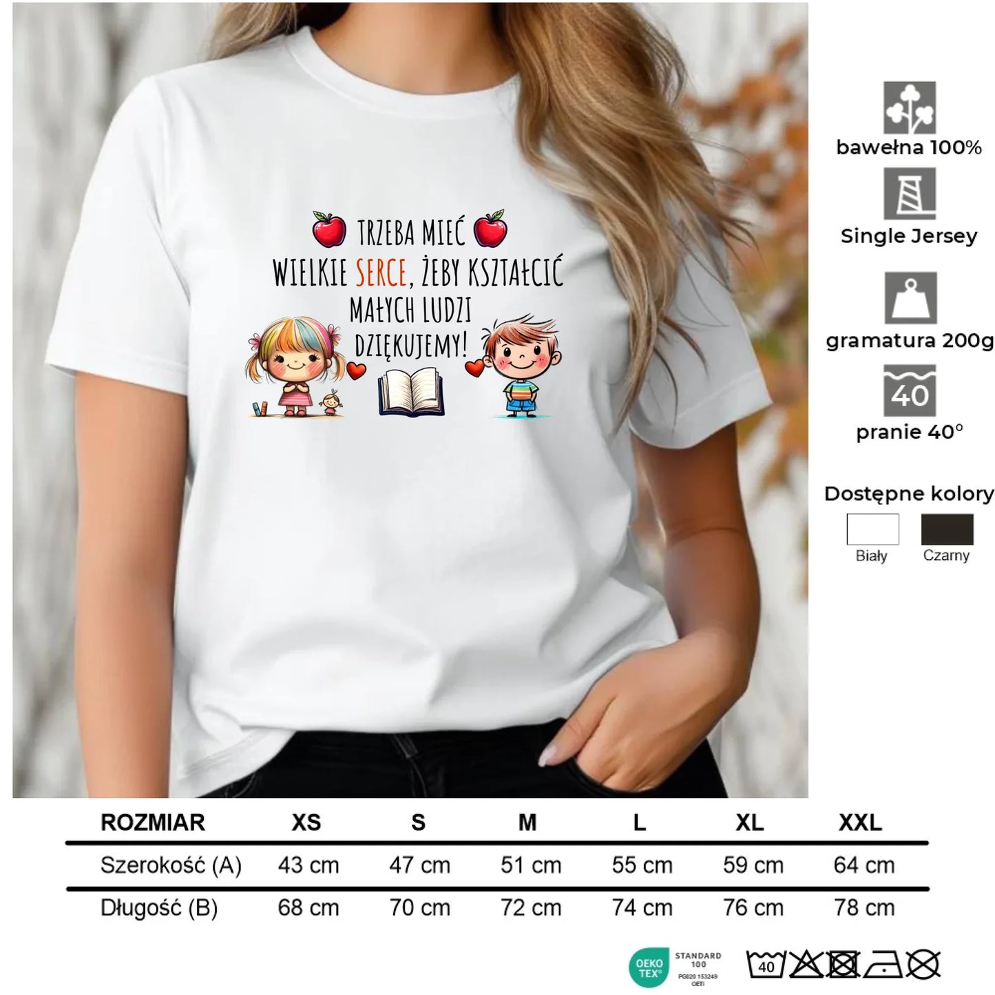 Koszulka damska dla nauczycielki - przedszkolanki - Trzeba mieć wielkie serce N70 - StoryCups.pl