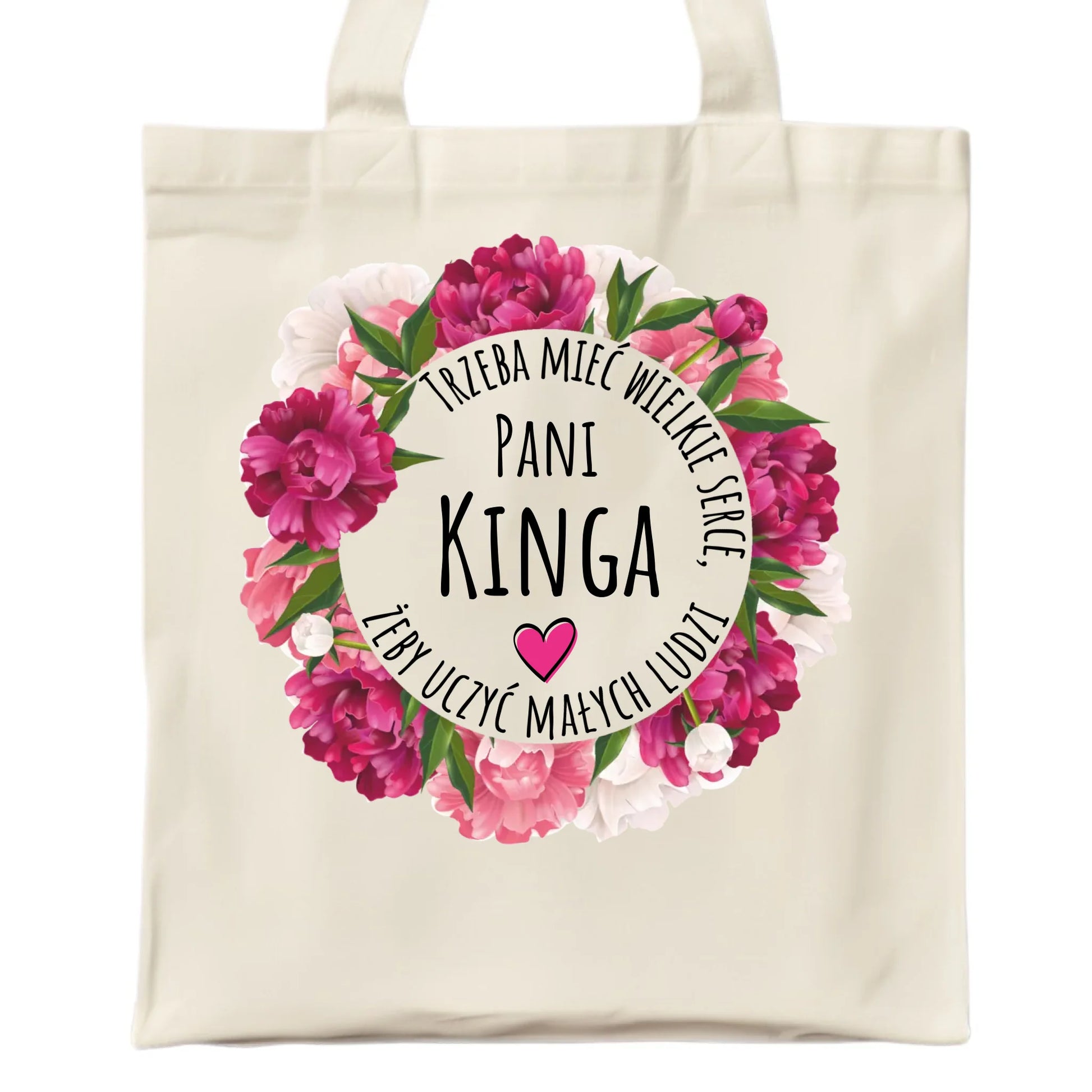 Torba dla nauczycielki - Trzeba mieć wielkie serce - personalizowana N18 - StoryCups.pl