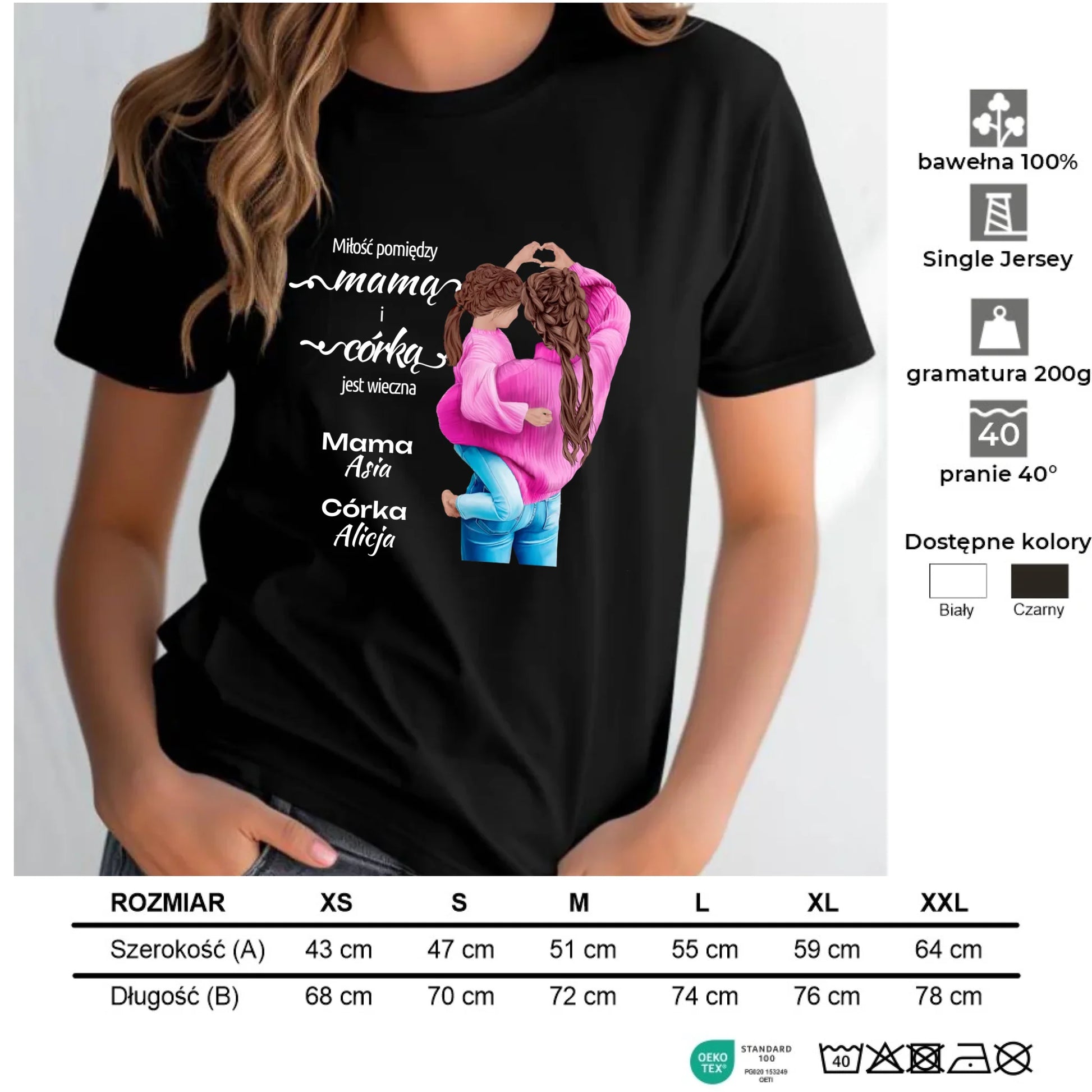 Koszulka damska dla mamy - Mama z córką - personalizowana DM38 - StoryCups.pl