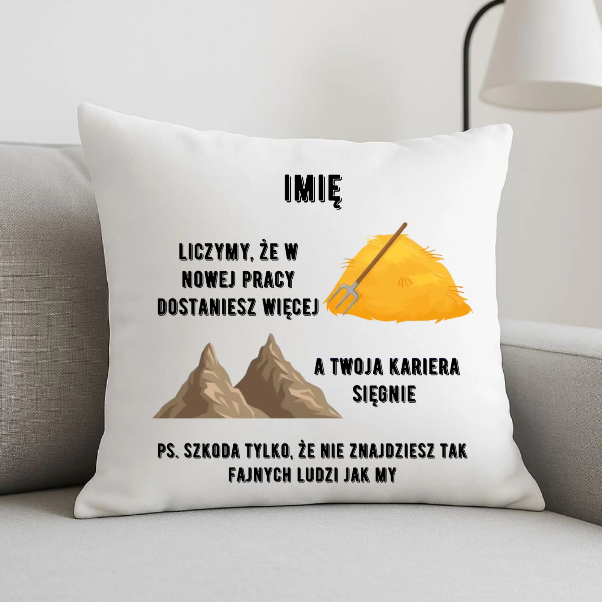 Poduszka na odejście z pracy - Nie znajdziesz tak fajnych ludzi jak my - personalizowana OP04 - StoryCups.pl