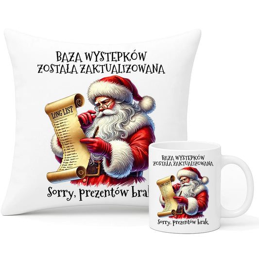Zestaw poduszka i kubek świąteczny z Mikołajem - Prezentów brak BN07 - StoryCups.pl