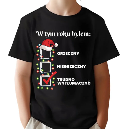 Koszulka dziecięca świąteczna dla chłopca - Trudno wytłumaczyć BN134 - StoryCups.pl