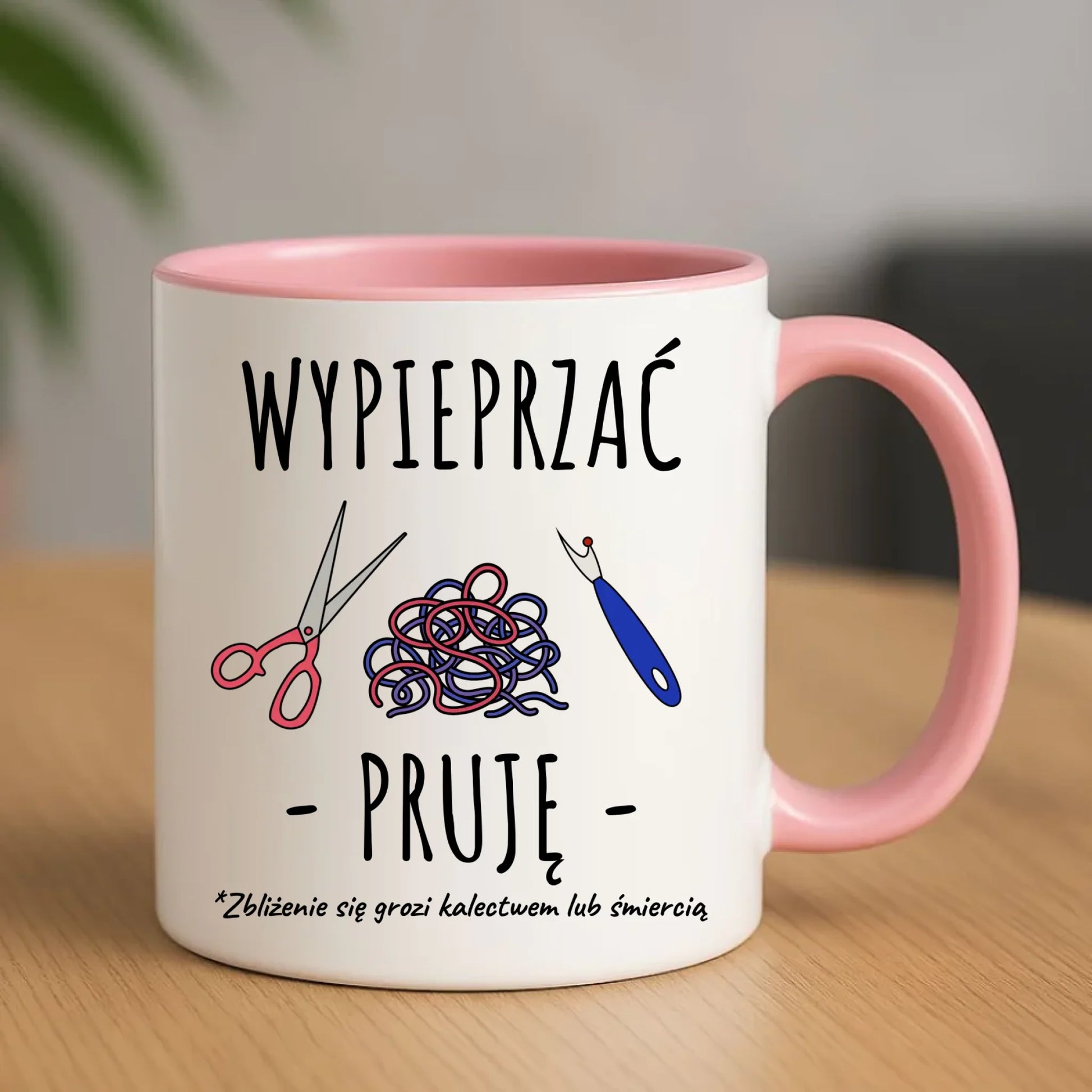 Kubek szyciowy dla krawcowej – Wypieprzać, pruję HS08 - StoryCups.pl