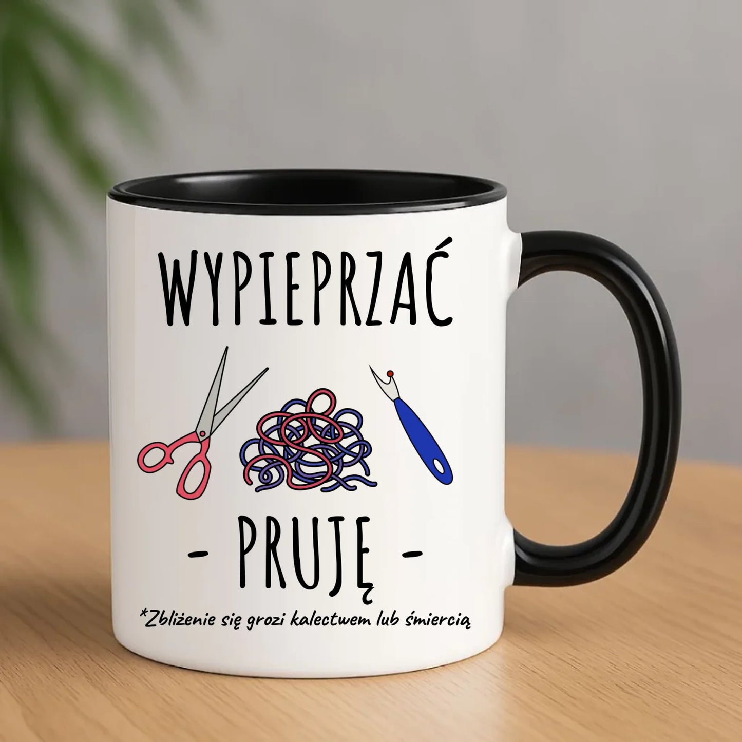 Kubek szyciowy dla krawcowej – Wypieprzać, pruję HS08 - StoryCups.pl