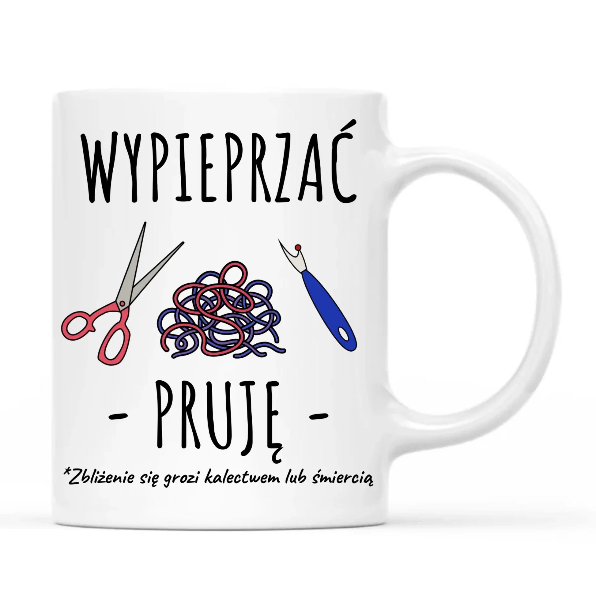 Kubek szyciowy dla krawcowej – Wypieprzać, pruję HS08 - StoryCups.pl