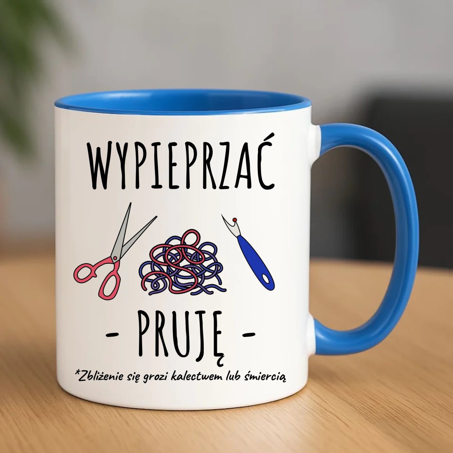 Kubek szyciowy dla krawcowej – Wypieprzać, pruję HS08 - StoryCups.pl