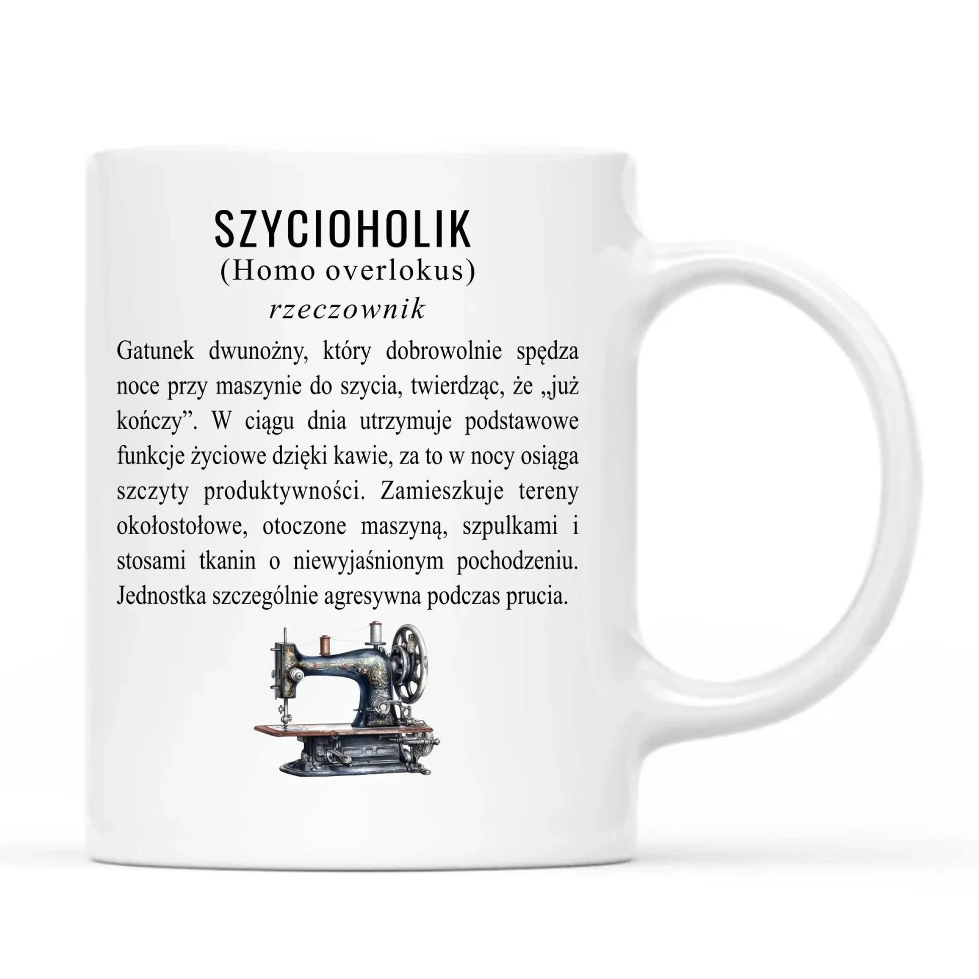 Kubek szyciowy dla krawcowej – Szycioholik definicja HS10 - StoryCups.pl