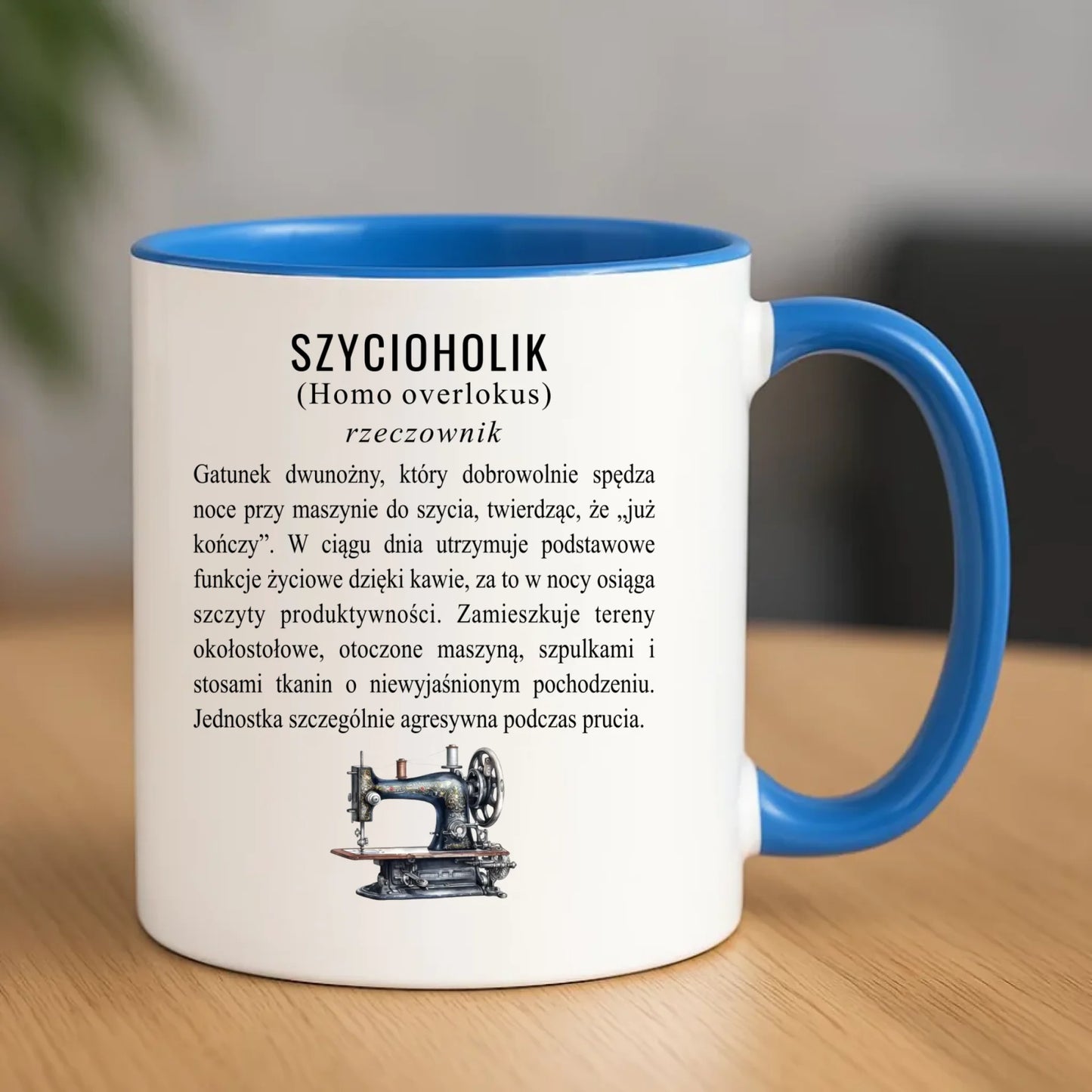 Kubek szyciowy dla krawcowej – Szycioholik definicja HS10 - StoryCups.pl