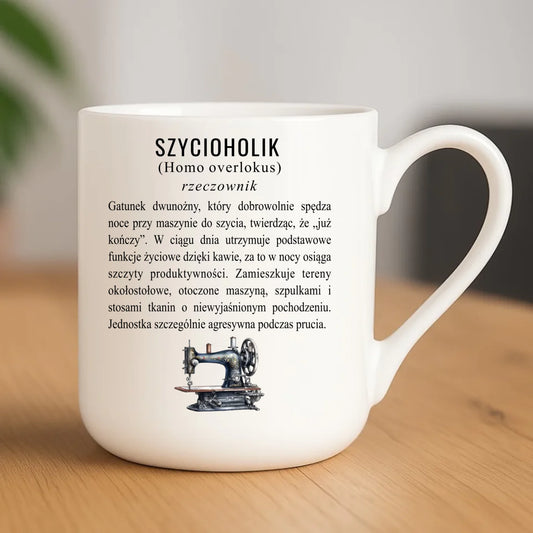 Kubek elegant szyciowy dla krawcowej - Szycioholik definicja HS10 - StoryCups.pl