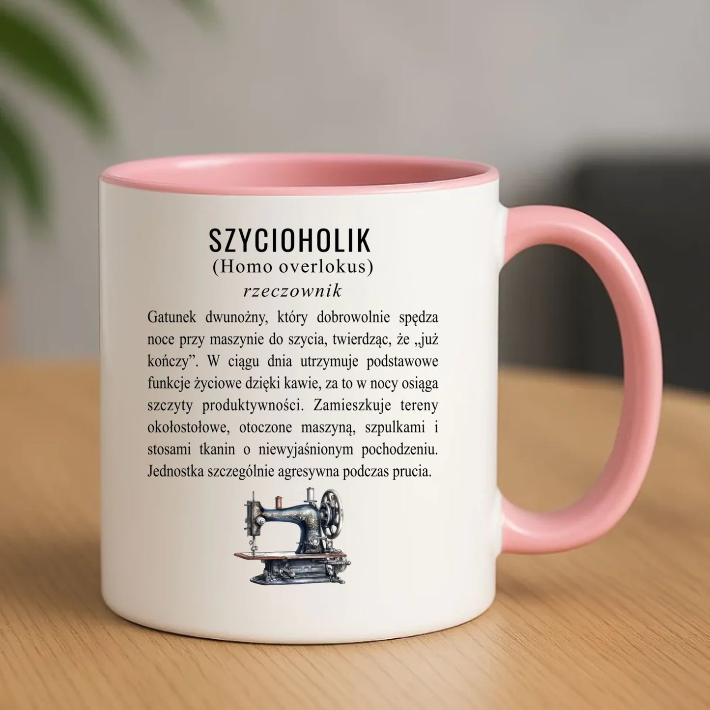 Kubek szyciowy dla krawcowej – Szycioholik definicja HS10 - StoryCups.pl