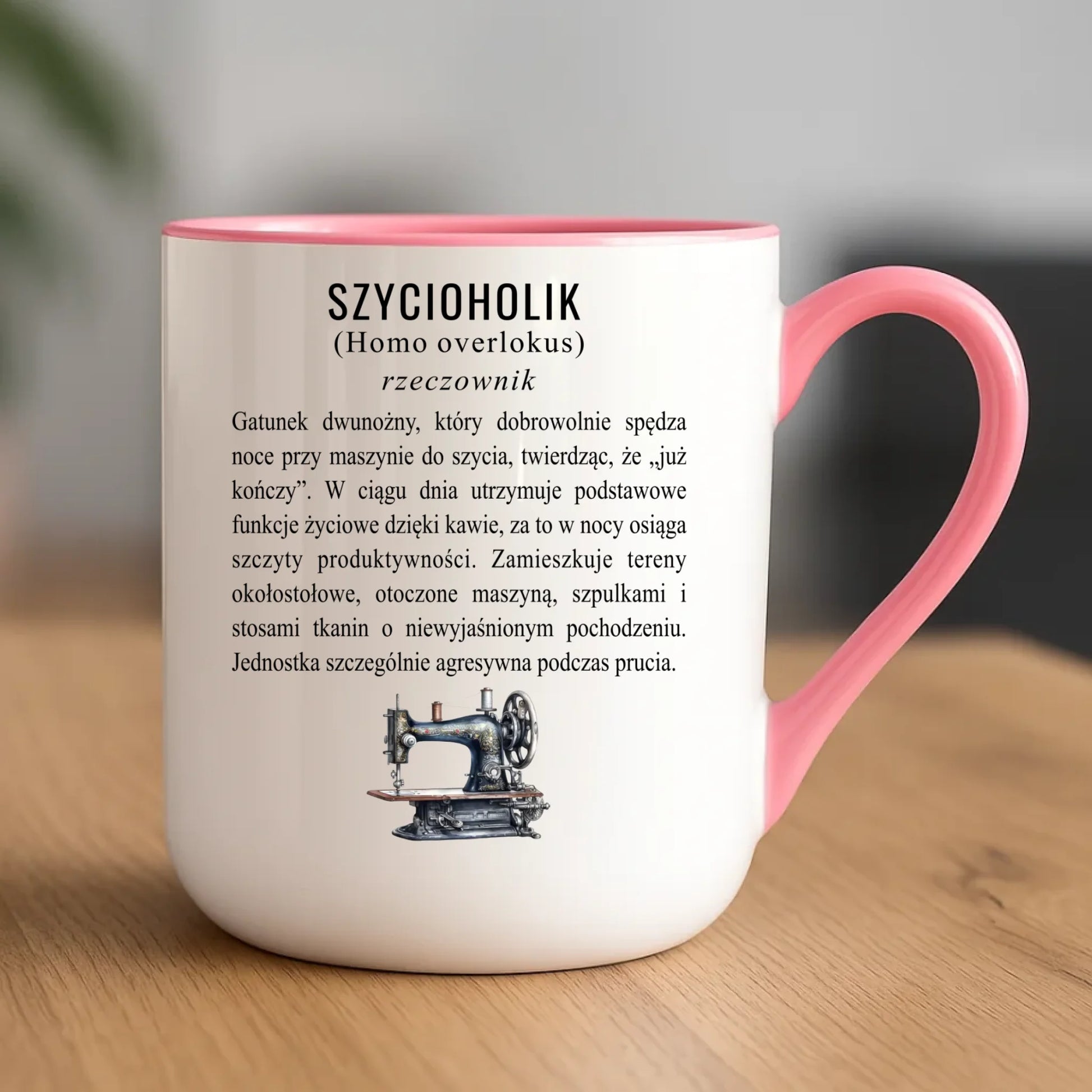 Kubek elegant szyciowy dla krawcowej - Szycioholik definicja HS10 - StoryCups.pl