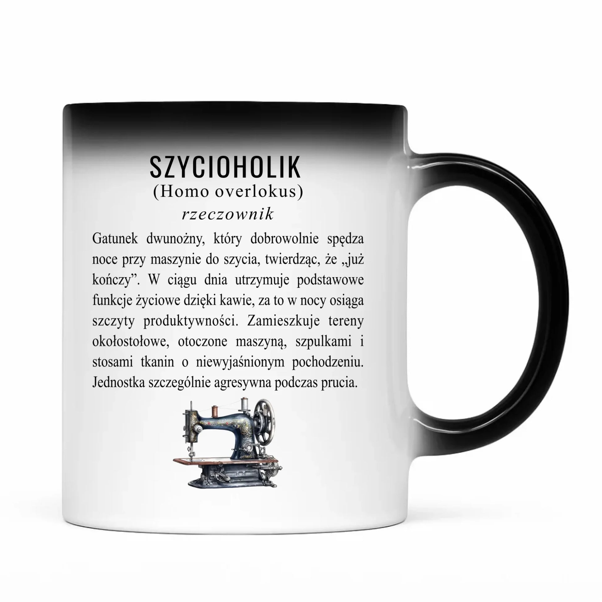 Kubek magiczny szyciowy dla krawcowej - Szycioholik definicja HS10 - StoryCups.pl