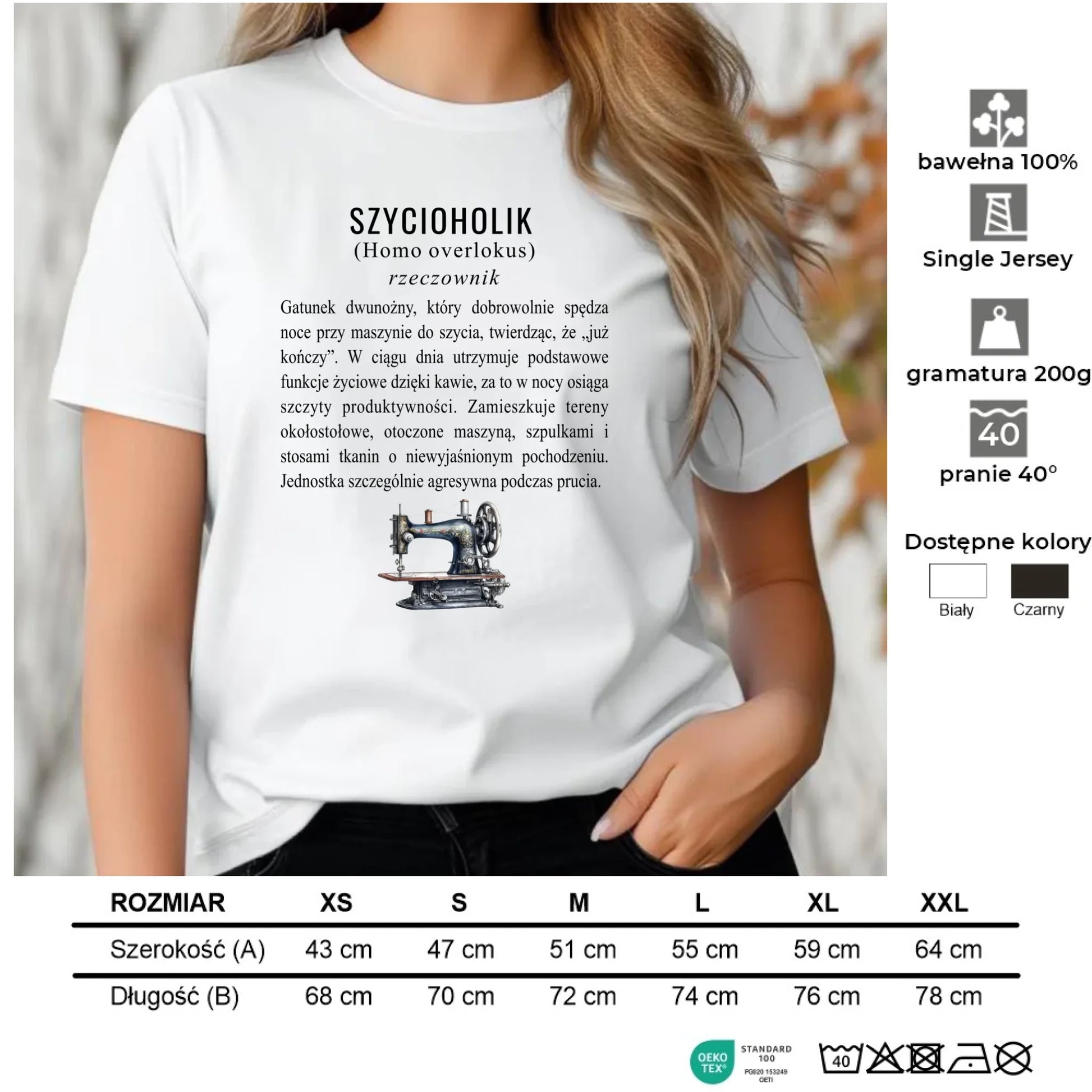 Koszulka damska szyciowa dla krawcowej - Szycioholik definicja HS10 - StoryCups.pl