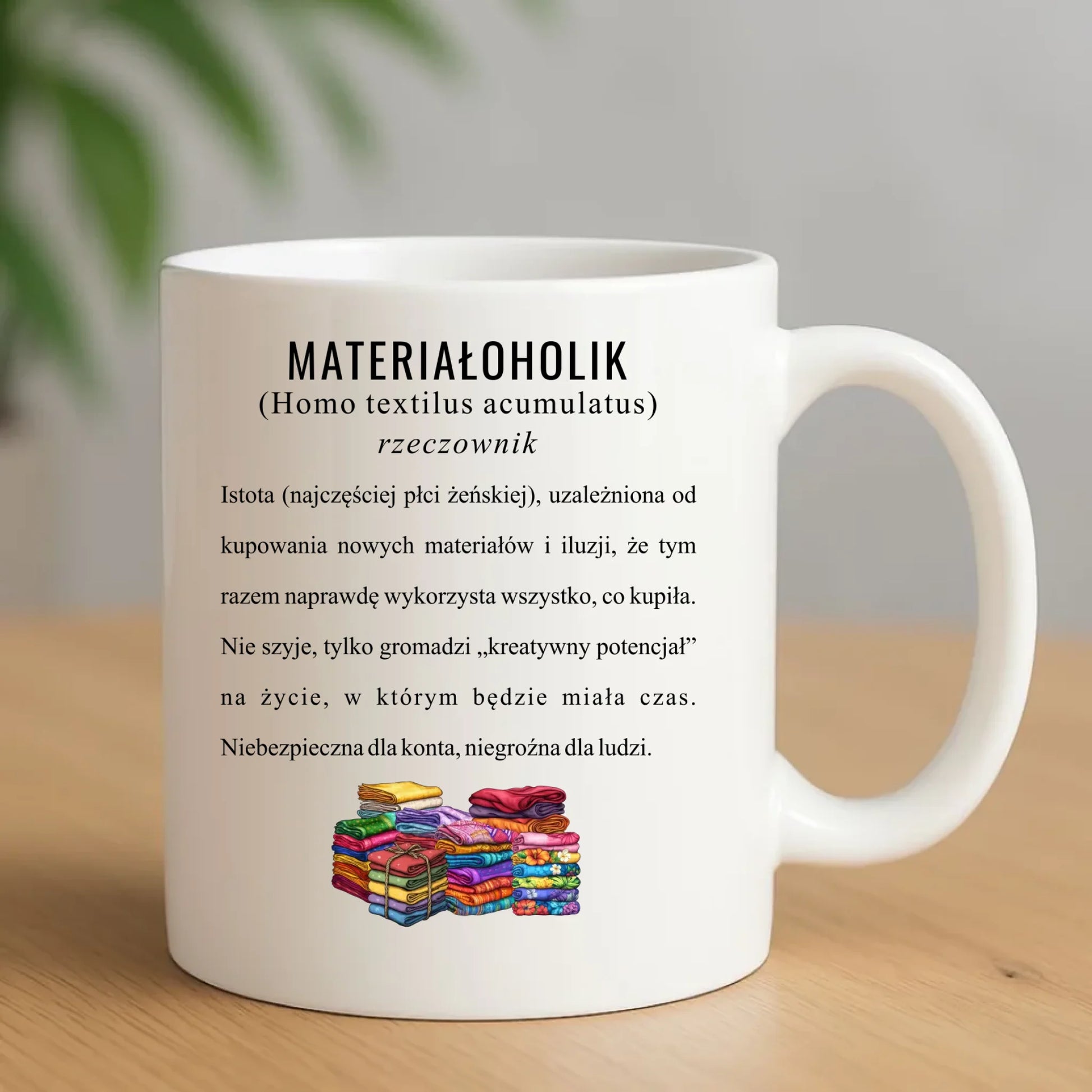 Kubek szyciowy dla krawcowej – Materiałoholik definicja HS11 - StoryCups.pl