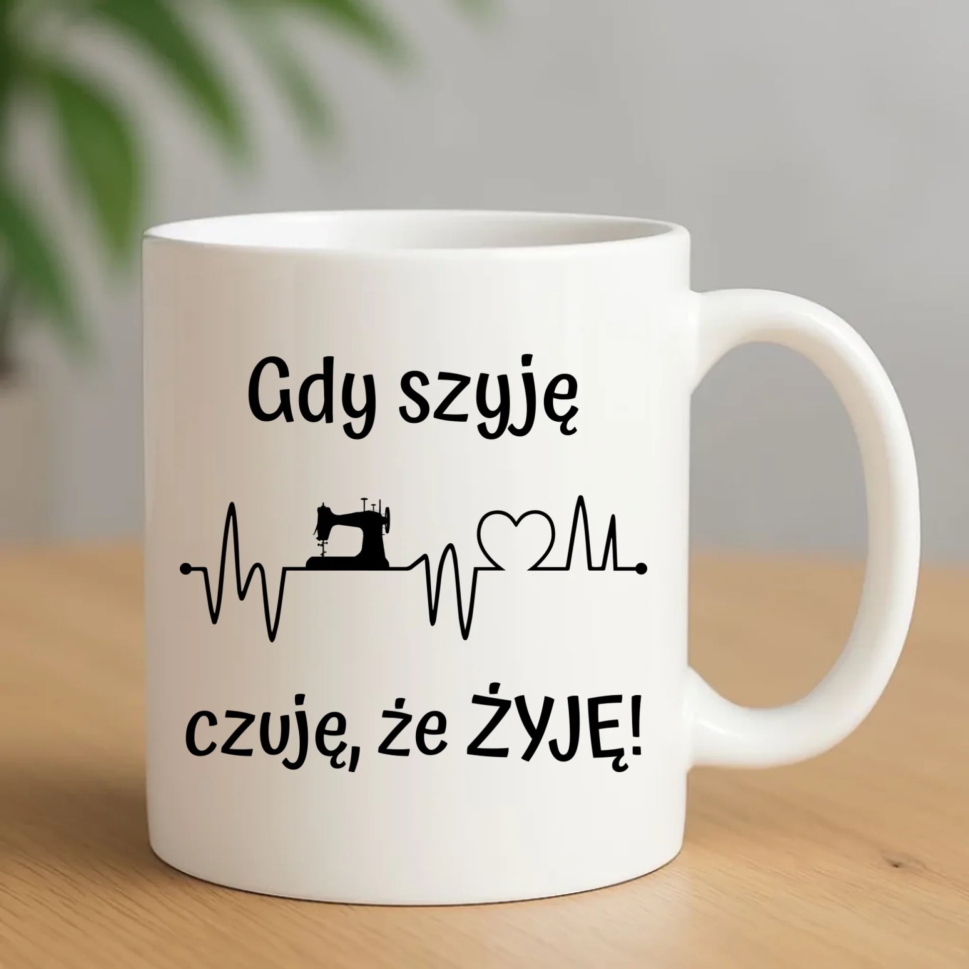 Kubek szyciowy dla krawcowej – Gdy szyję czuję, że żyję HS12 - StoryCups.pl