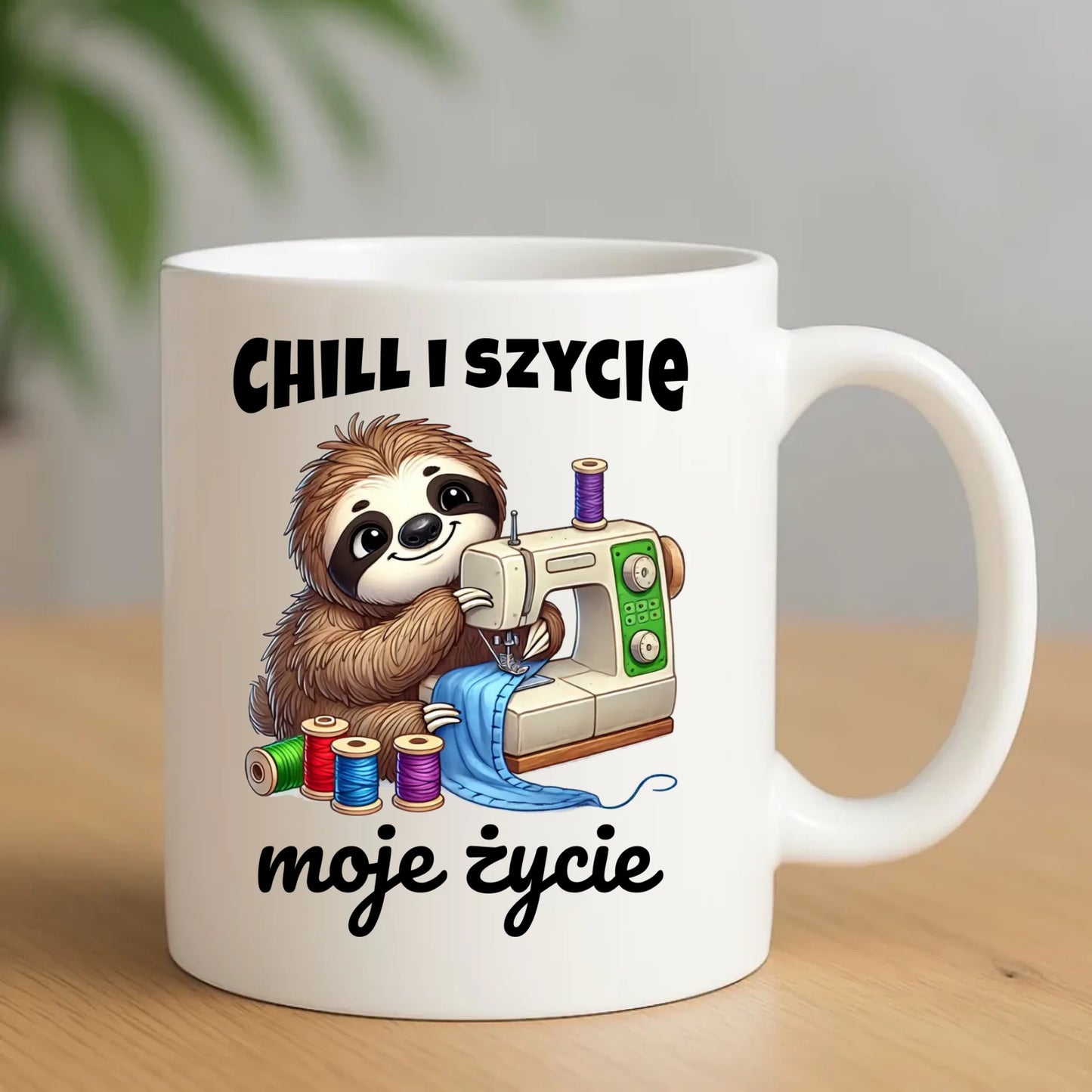 Kubek szyciowy dla krawcowej – Chill i szycie moje życie HS17 - StoryCups.pl