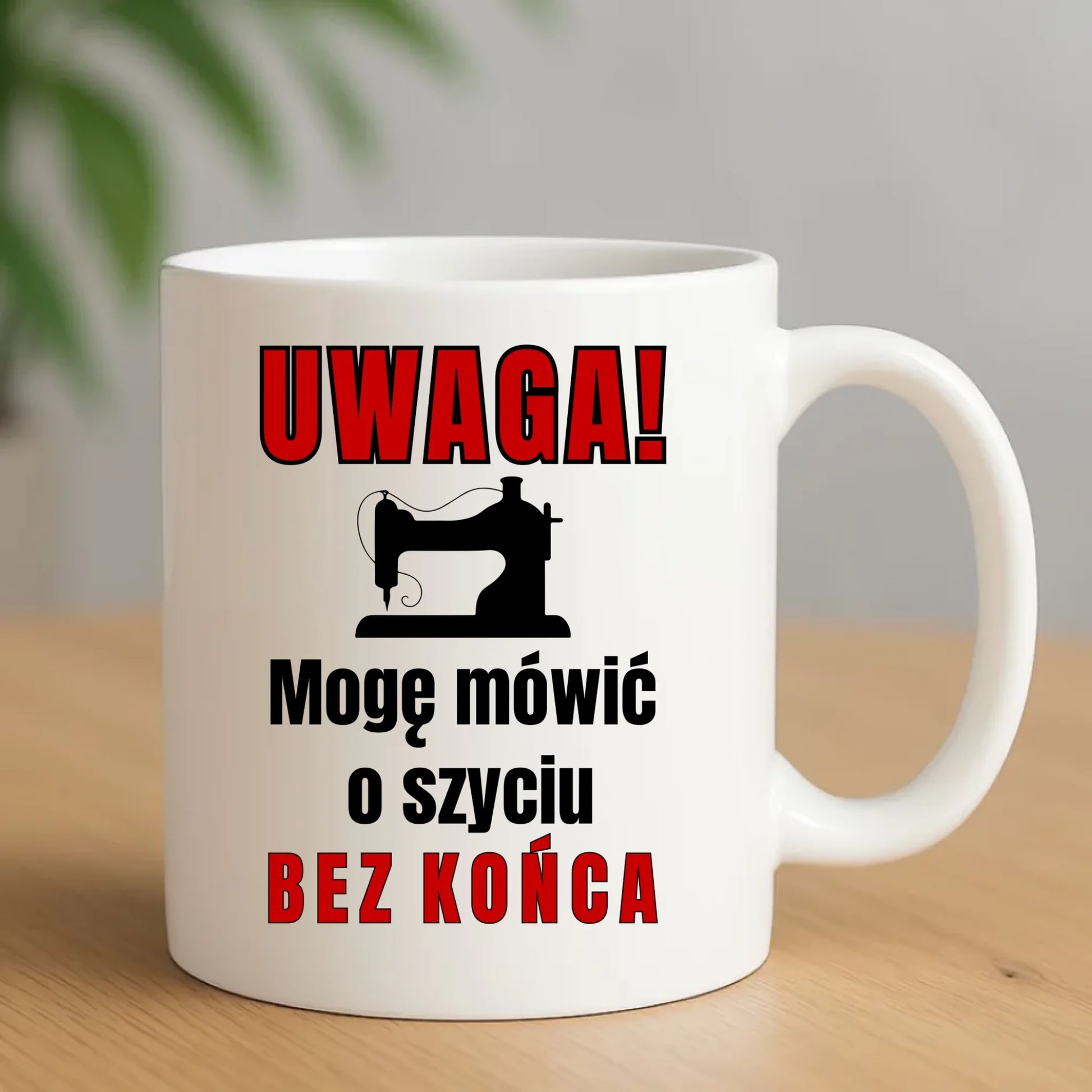 Kubek szyciowy dla krawcowej – Mówić o szyciu bez końca HS19 - StoryCups.pl