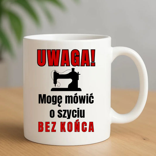 Kubek szyciowy dla krawcowej – Mówić o szyciu bez końca HS19 - StoryCups.pl