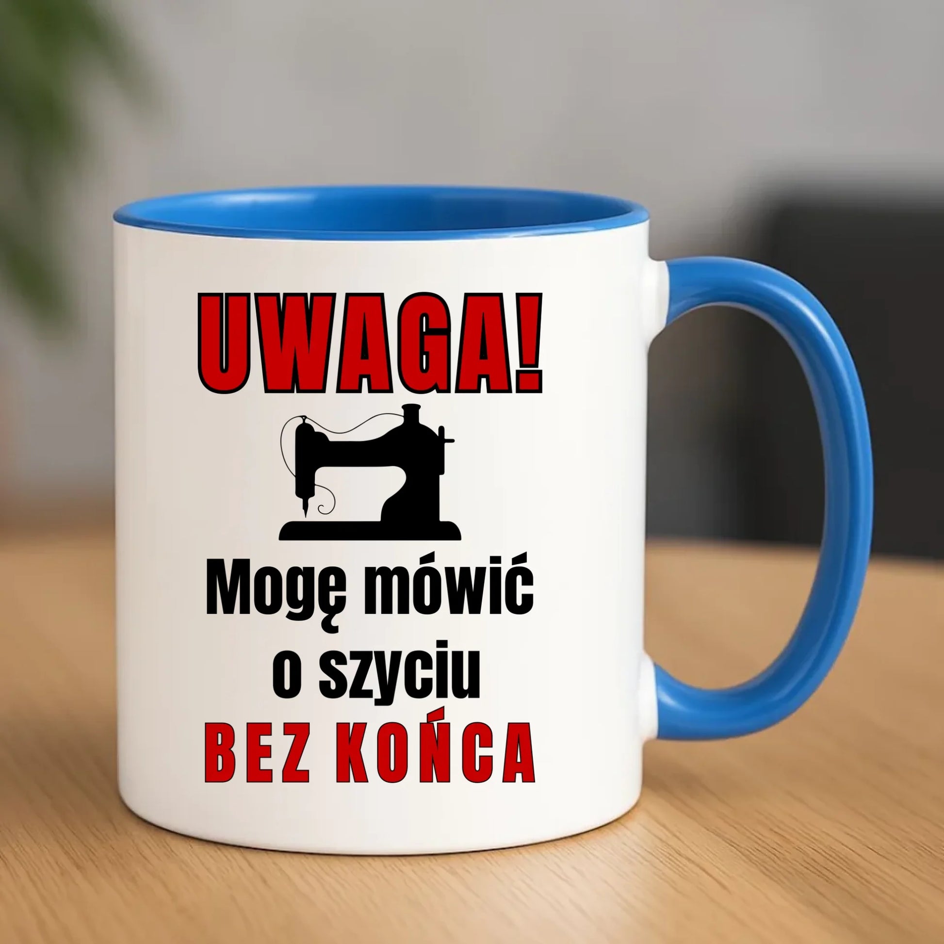 Kubek szyciowy dla krawcowej – Mówić o szyciu bez końca HS19 - StoryCups.pl