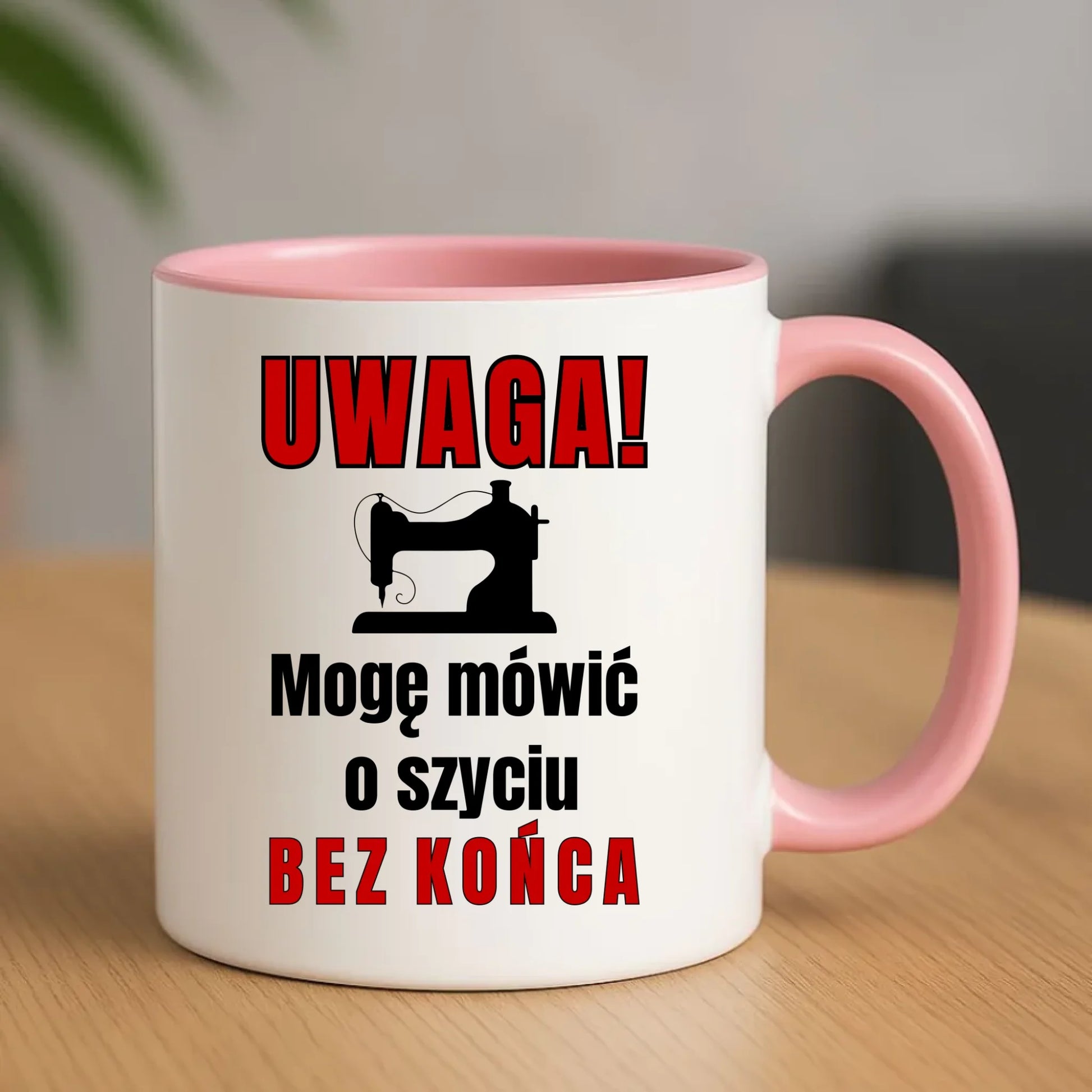 Kubek szyciowy dla krawcowej – Mówić o szyciu bez końca HS19 - StoryCups.pl