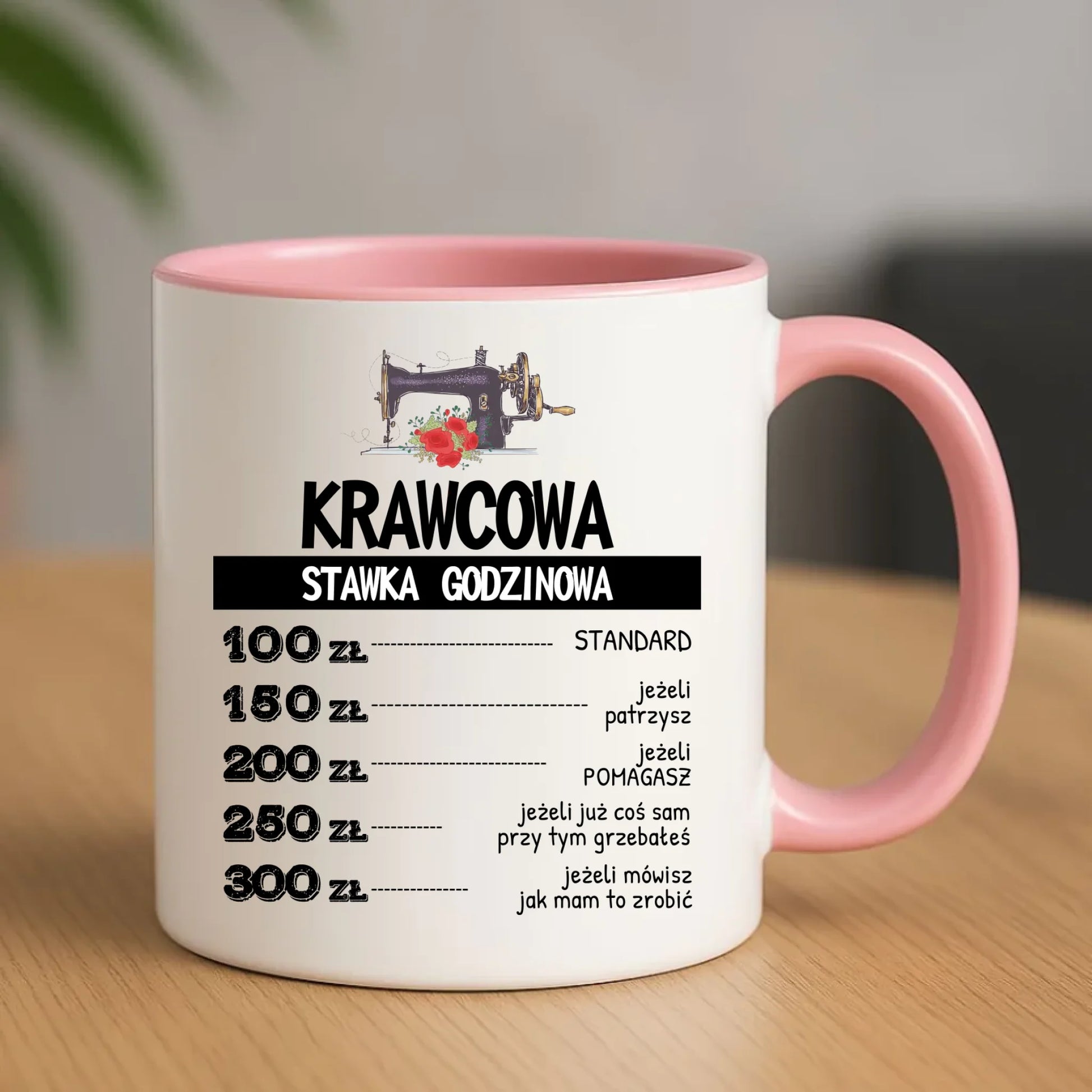 Kubek szyciowy dla krawcowej – Stawka godzinowa HS26 - StoryCups.pl