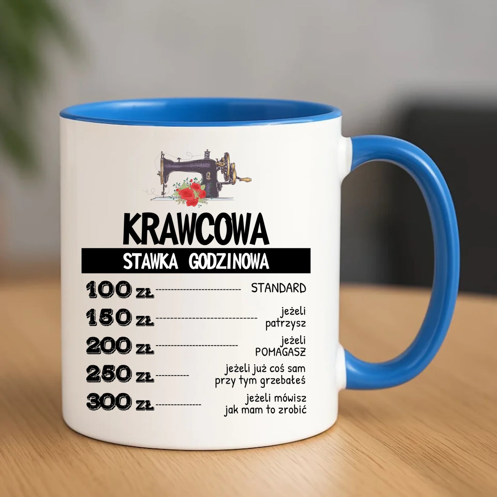 Kubek szyciowy dla krawcowej – Stawka godzinowa HS26 - StoryCups.pl