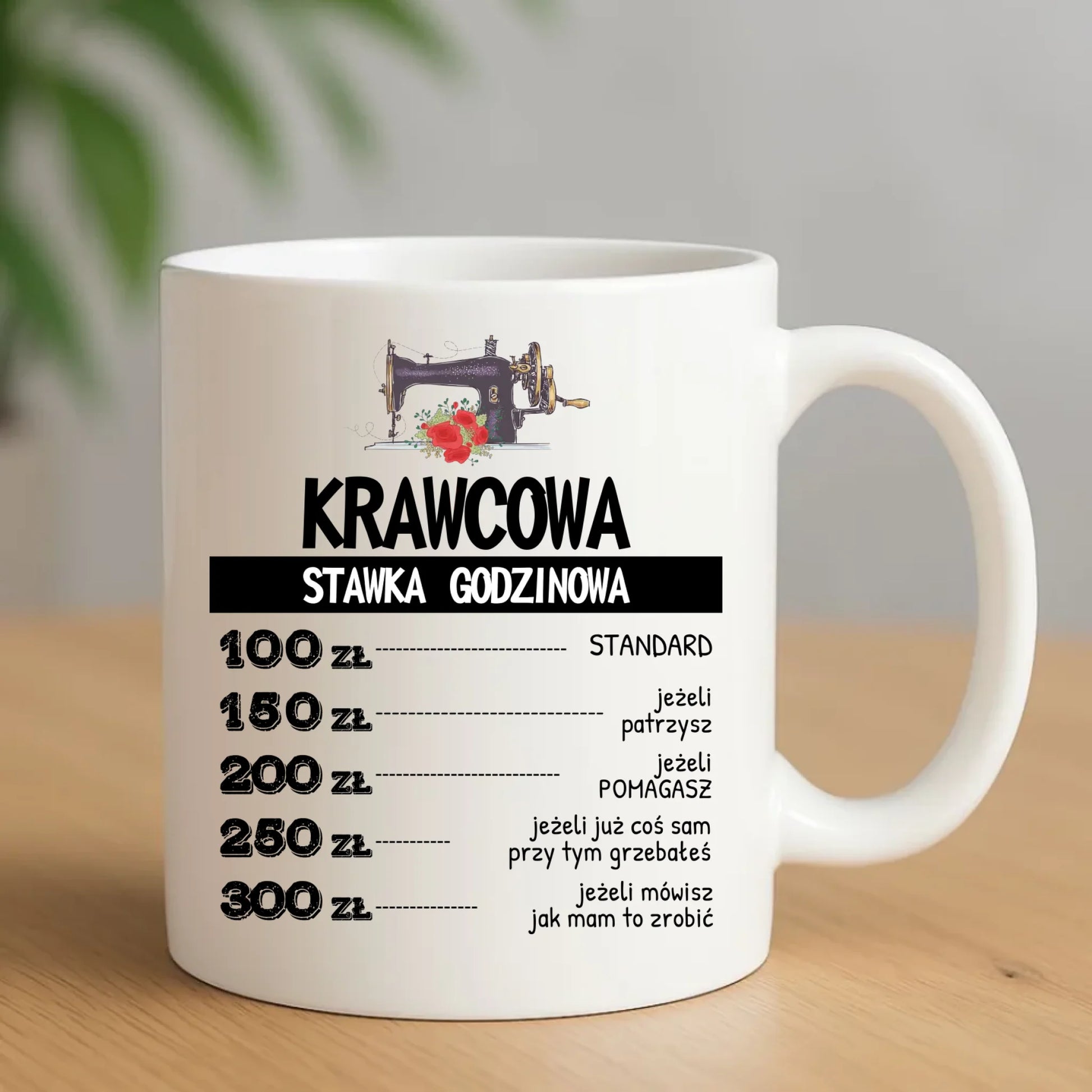 Kubek szyciowy dla krawcowej – Stawka godzinowa HS26 - StoryCups.pl