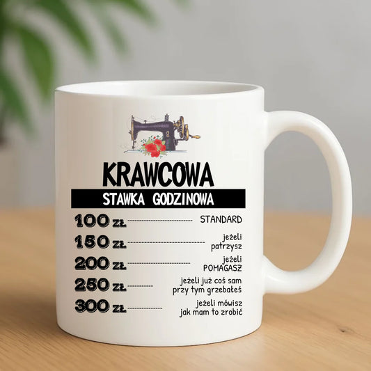 Kubek szyciowy dla krawcowej – Stawka godzinowa HS26 - StoryCups.pl