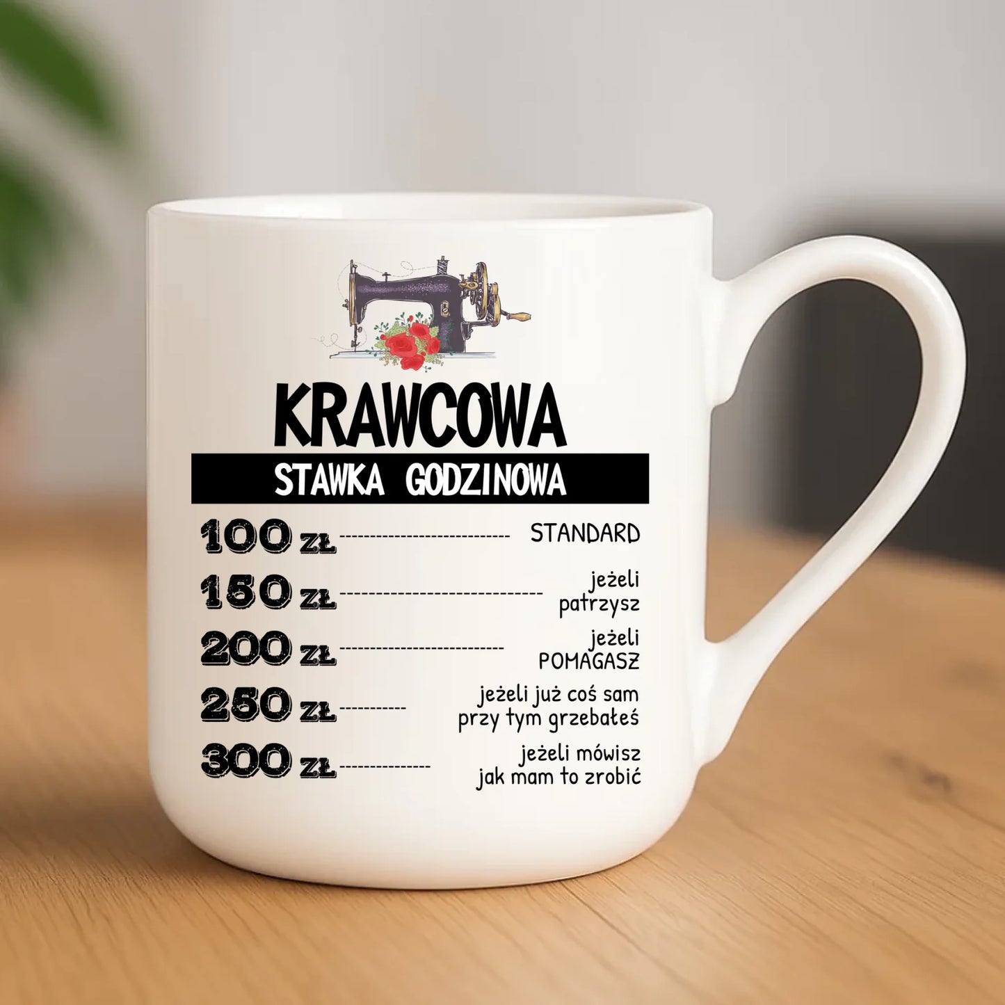 Kubek elegant szyciowy dla krawcowej - Stawka godzinowa HS26 - StoryCups.pl