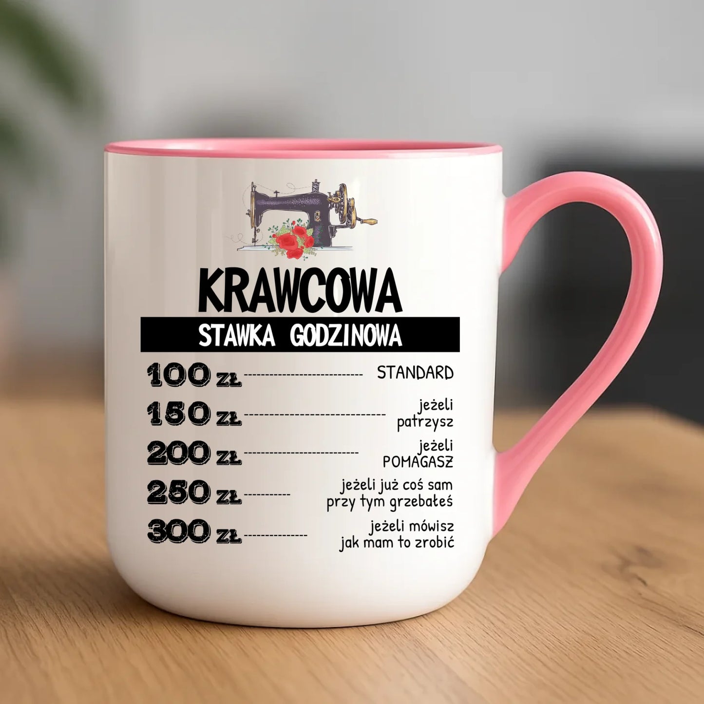 Kubek elegant szyciowy dla krawcowej - Stawka godzinowa HS26 - StoryCups.pl